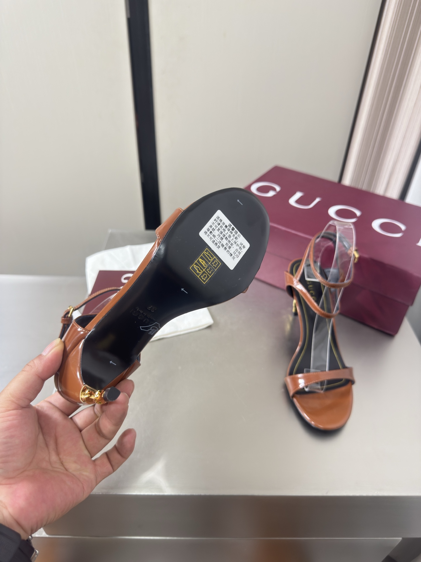 Gucci Sandals