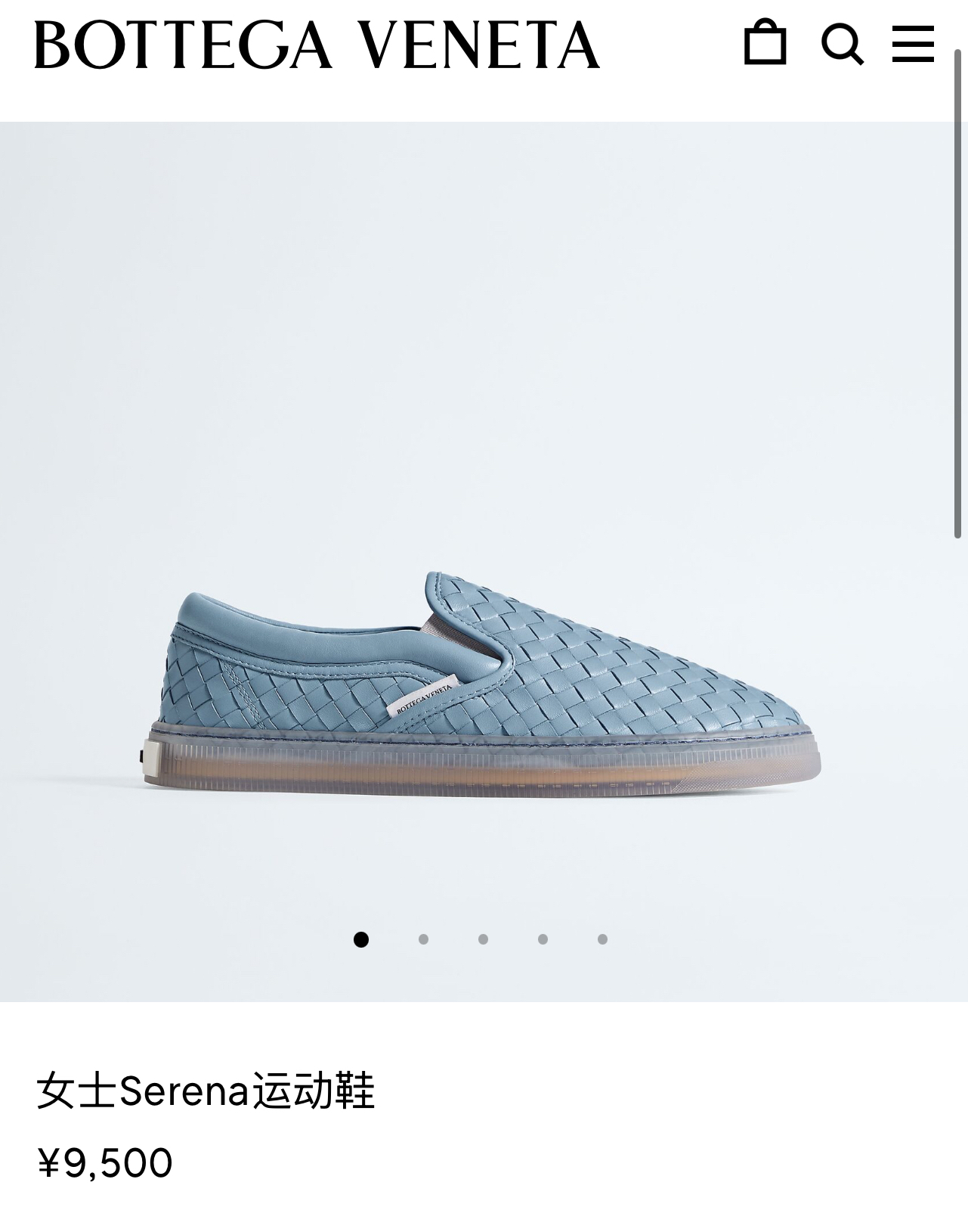 NO:925192,Official picture of men's and women's Serena sneakers, casual shoes/sports shoes, sneakers19860909官图 男女款 Serena运动鞋,休闲鞋/运动鞋,sneakers,Women's Shoes