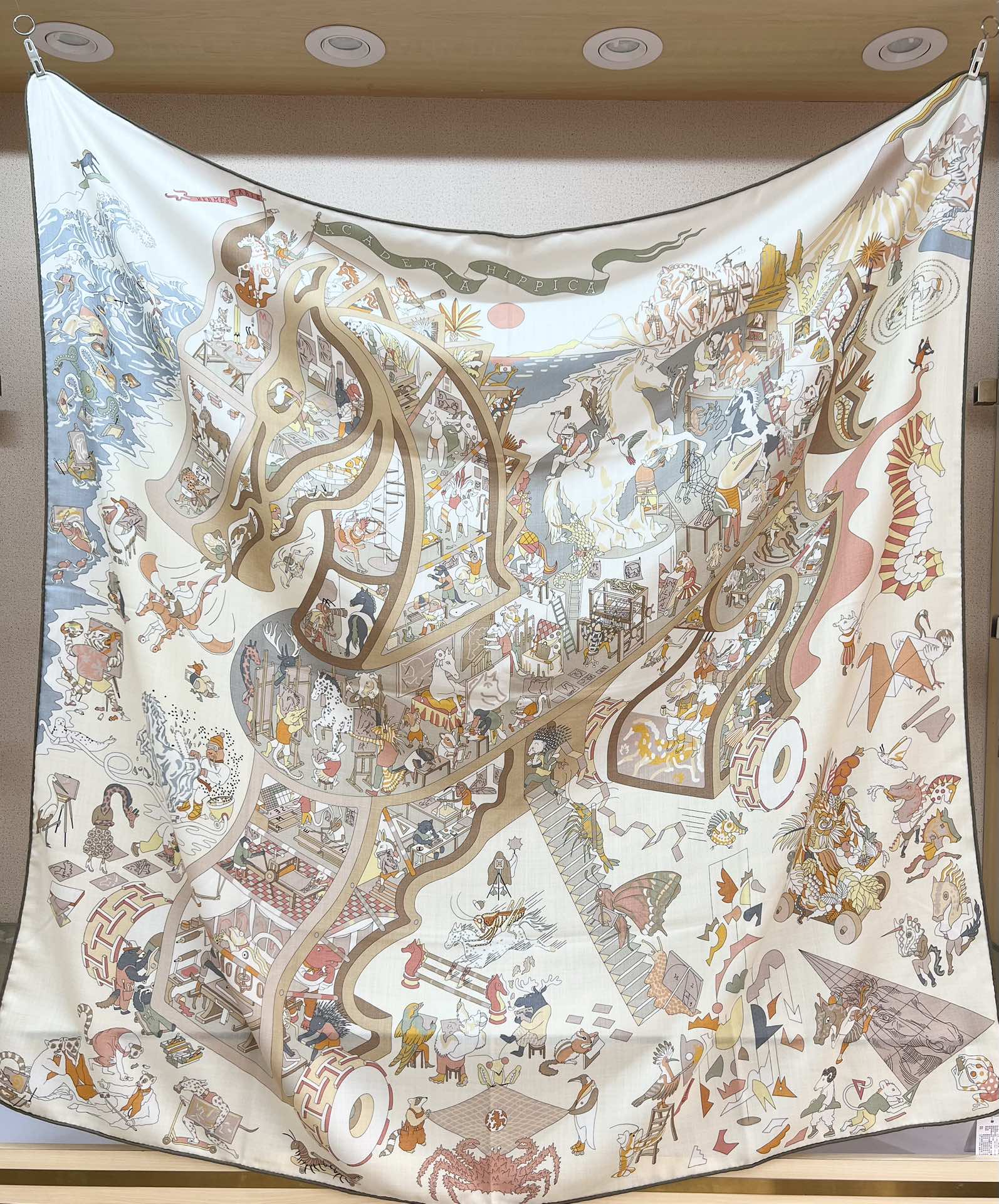 由设计师索菲亚·安德莱奥蒂(SoPhia Andreotti)和爱德华·巴里布德(EdouardBari