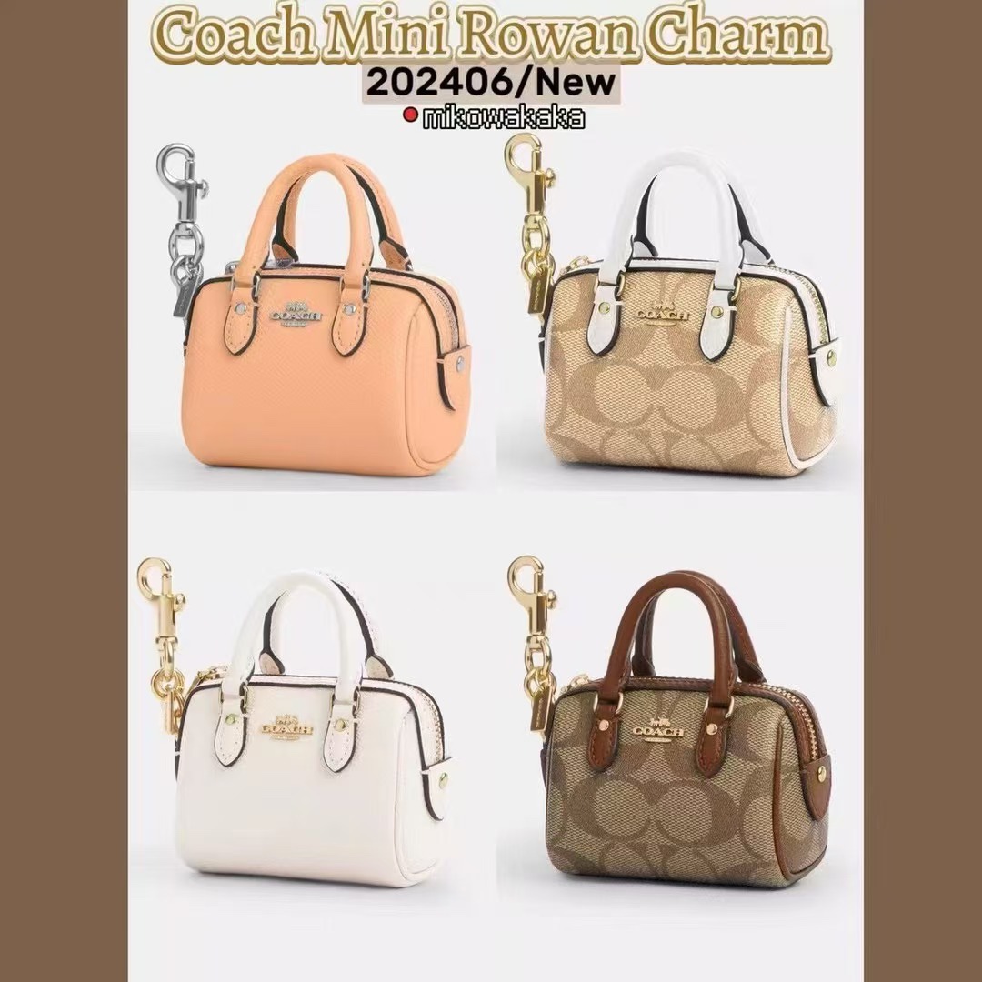 Mini Boston Pillow Bag Charm and Keychain (CU279, CU278, CX068 - Comprehensive 5