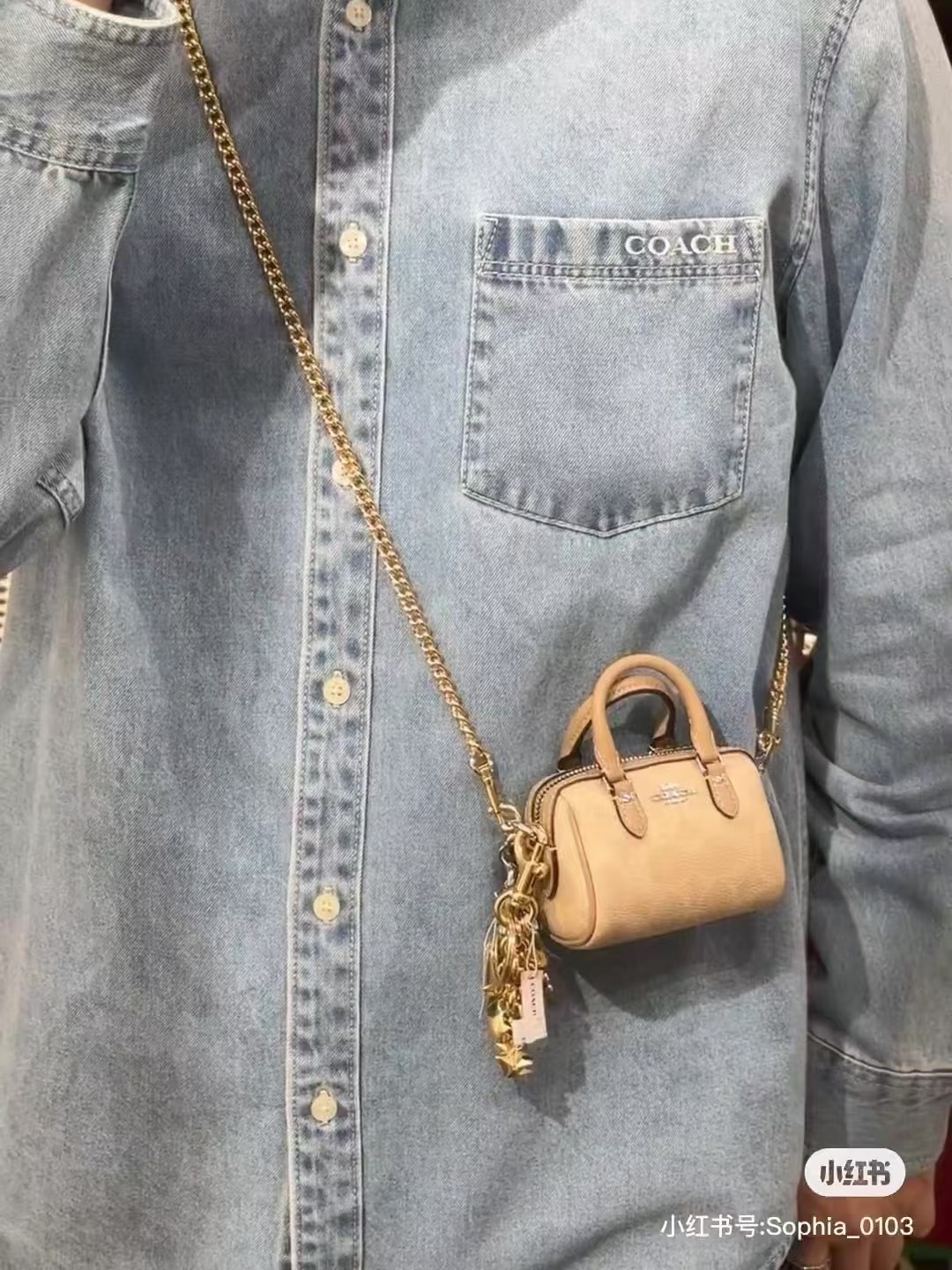 Mini Boston Pillow Bag Charm and Keychain (CU279, CU278, CX068 - Comprehensive 4