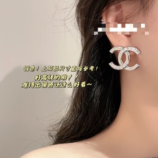Chanel 25C 终于🈶️新款了!对之前的爆款看腻了也审美疲劳了!来来去去就是那几款一直再出!这季终 Chanel 25C 终于🈶️新款了!对之前的爆款看腻了也审美疲劳了!来来去去就是那几款一直再出!这季终