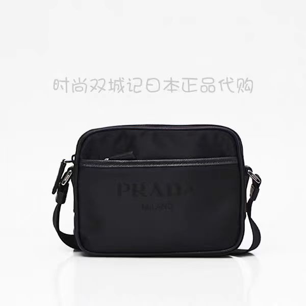 NO:204620,Official website picture, Prada, Prada19860909官网图,普拉达,prada,Bag