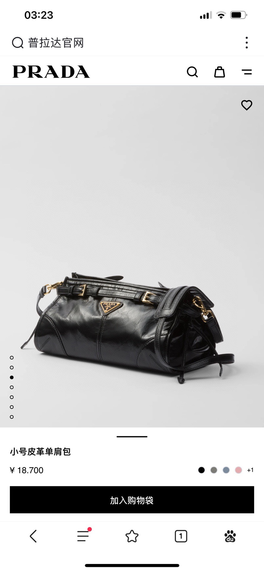 NO:941034,The same style at the official website counter, Prada [price based on volume], prada19860909官网专柜同款,普拉达【跑量价】,prada,Bag