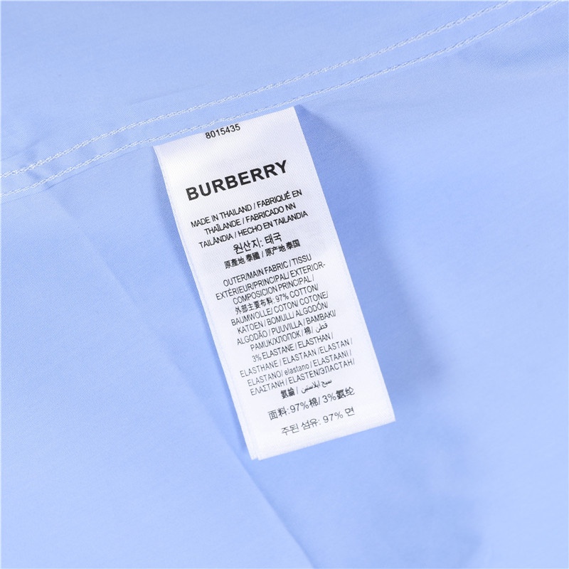 Burberry/巴宝莉 经典竖条格纹织带府绸棉长袖衬衫