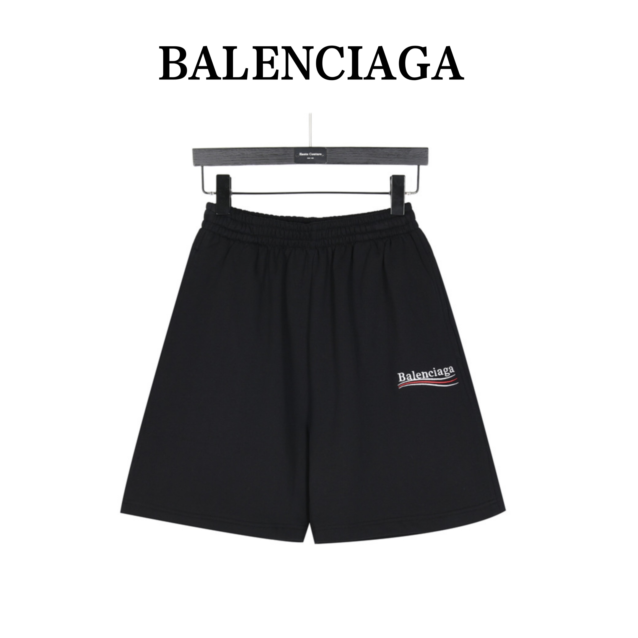 Balenciaga /巴黎世家 经典可乐刺绣基础款短裤