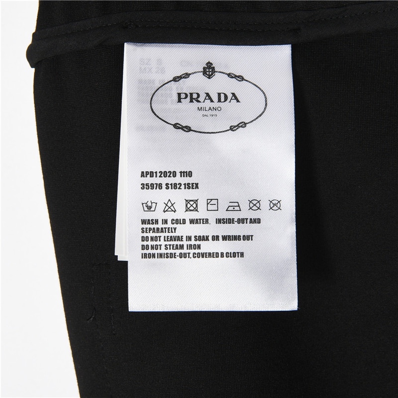 Prada/普拉达 口袋拉链侧边织长裤 口袋拉链侧边织带长裤