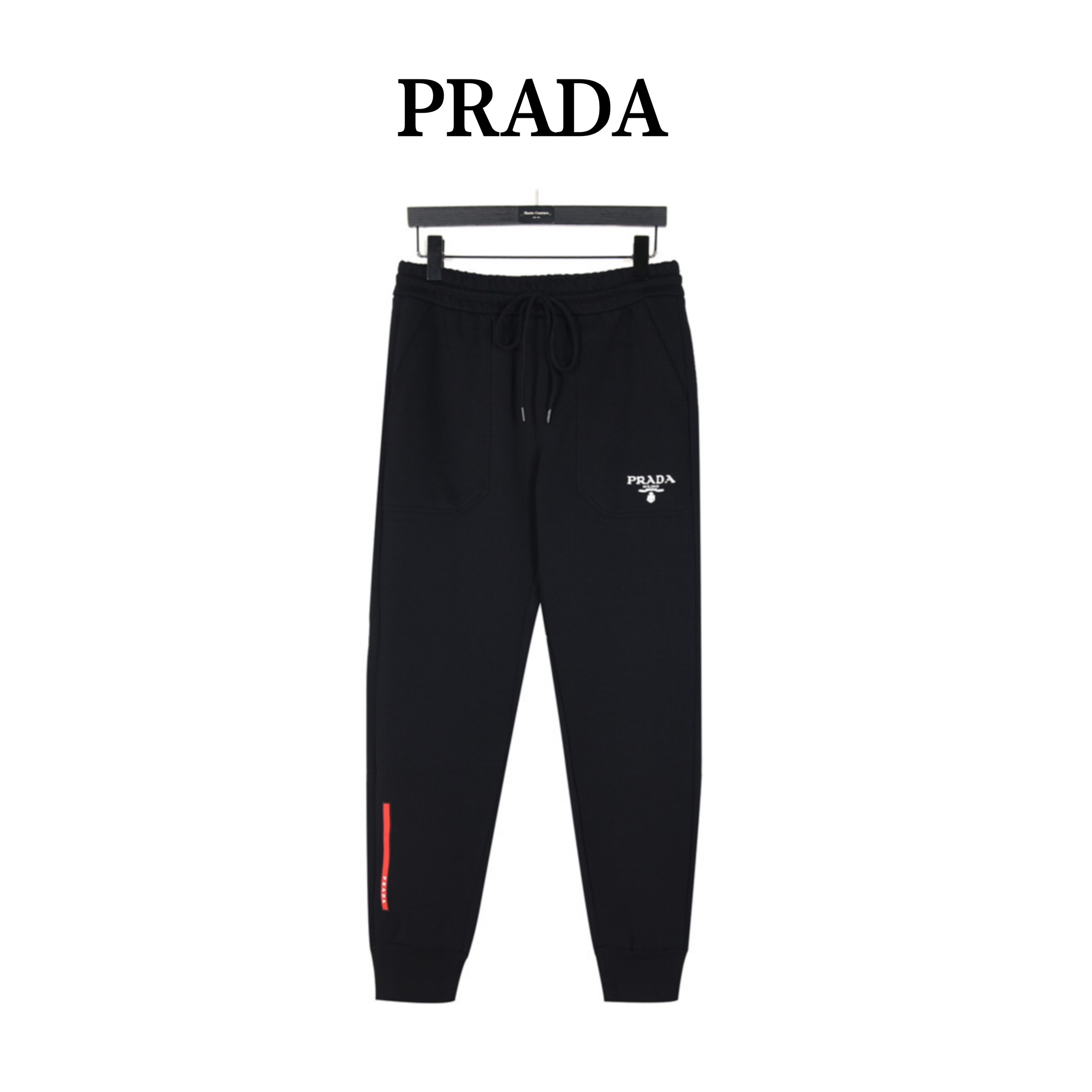 Prada /普拉达 24Fw 口袋字母logo裤脚红色饰条长裤