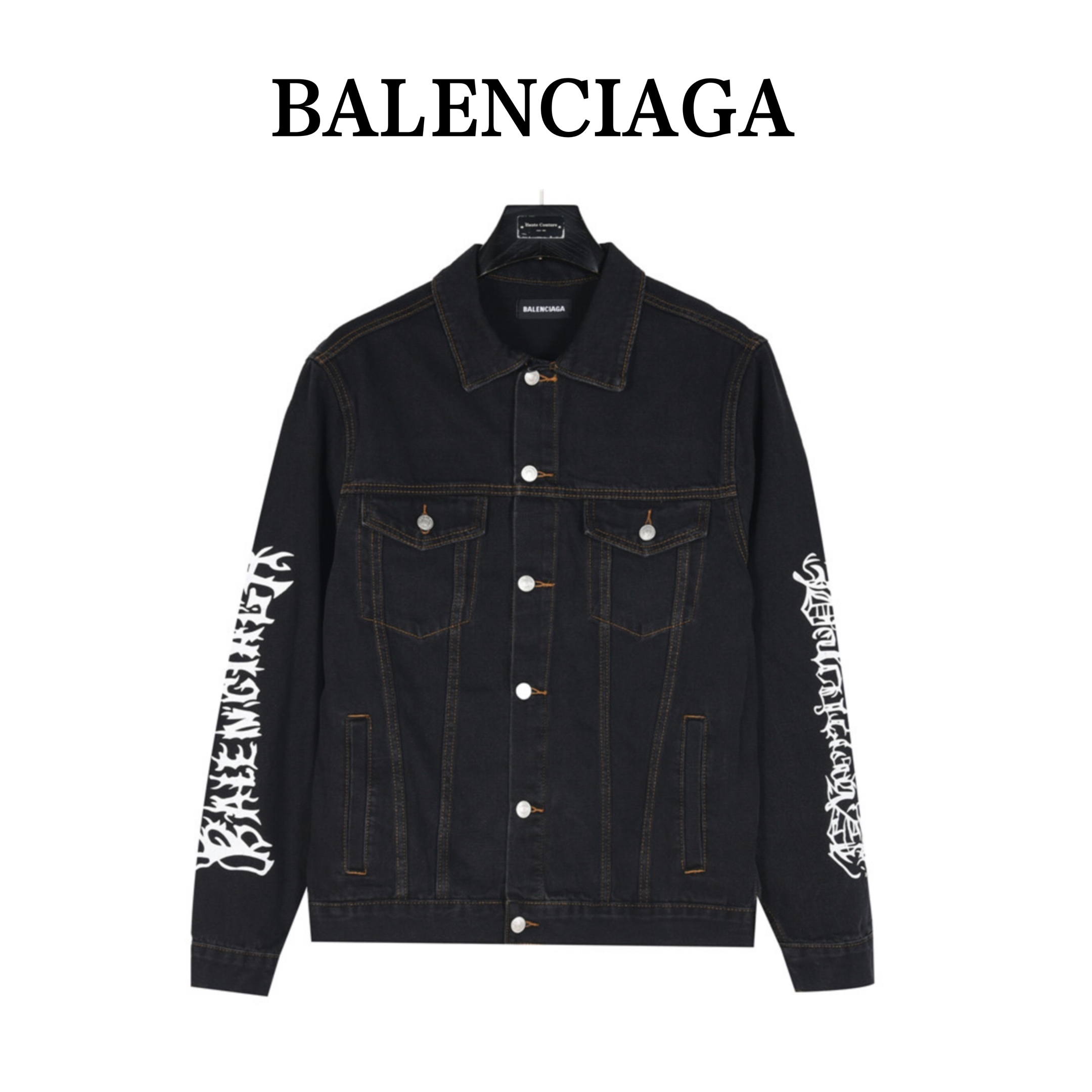 Balenciaga/巴黎世家 24Fw 龙年限定图案牛仔夹克外套