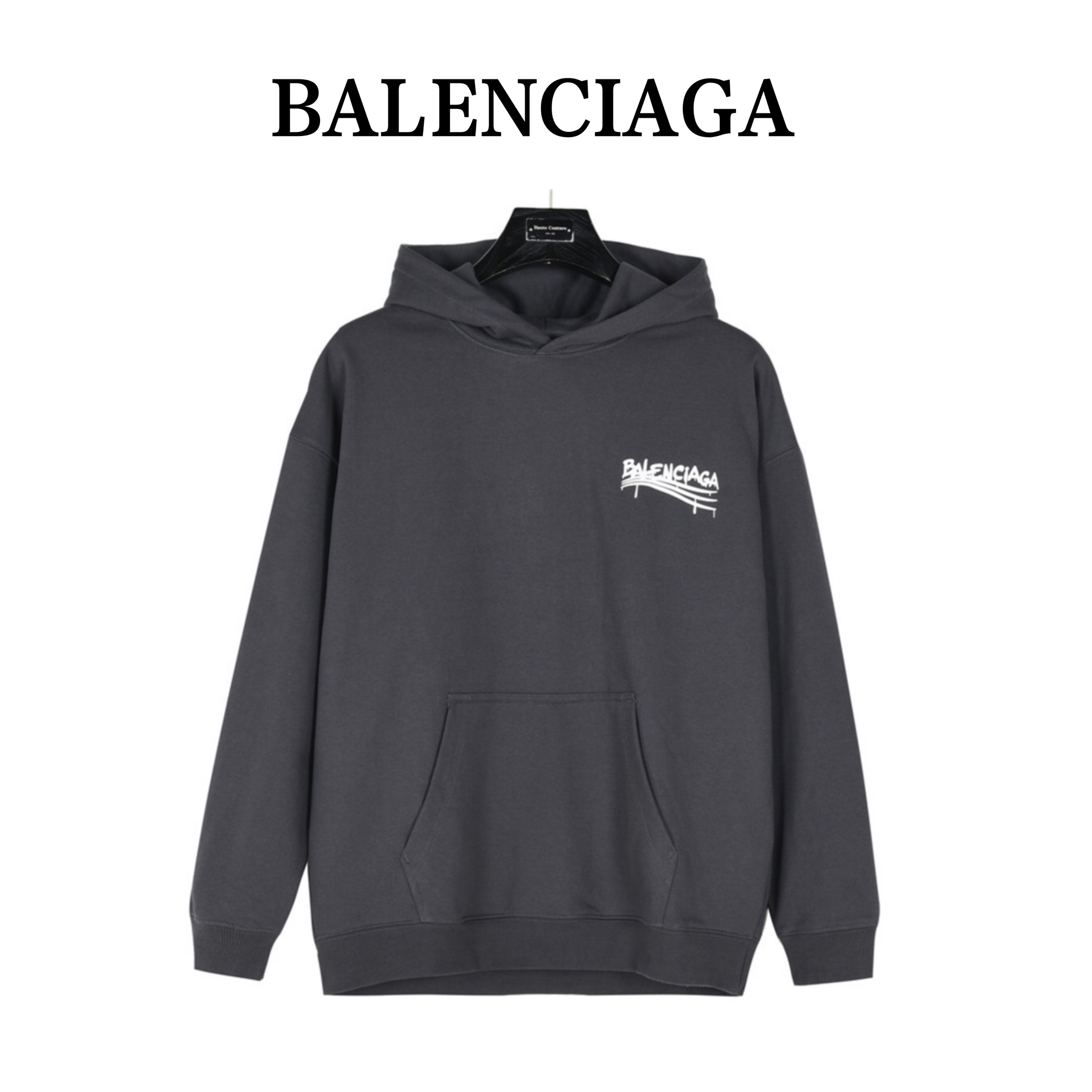 Balenciaga巴黎世家 24Fw 恶搞涂鸦字母logo印花连帽卫衣