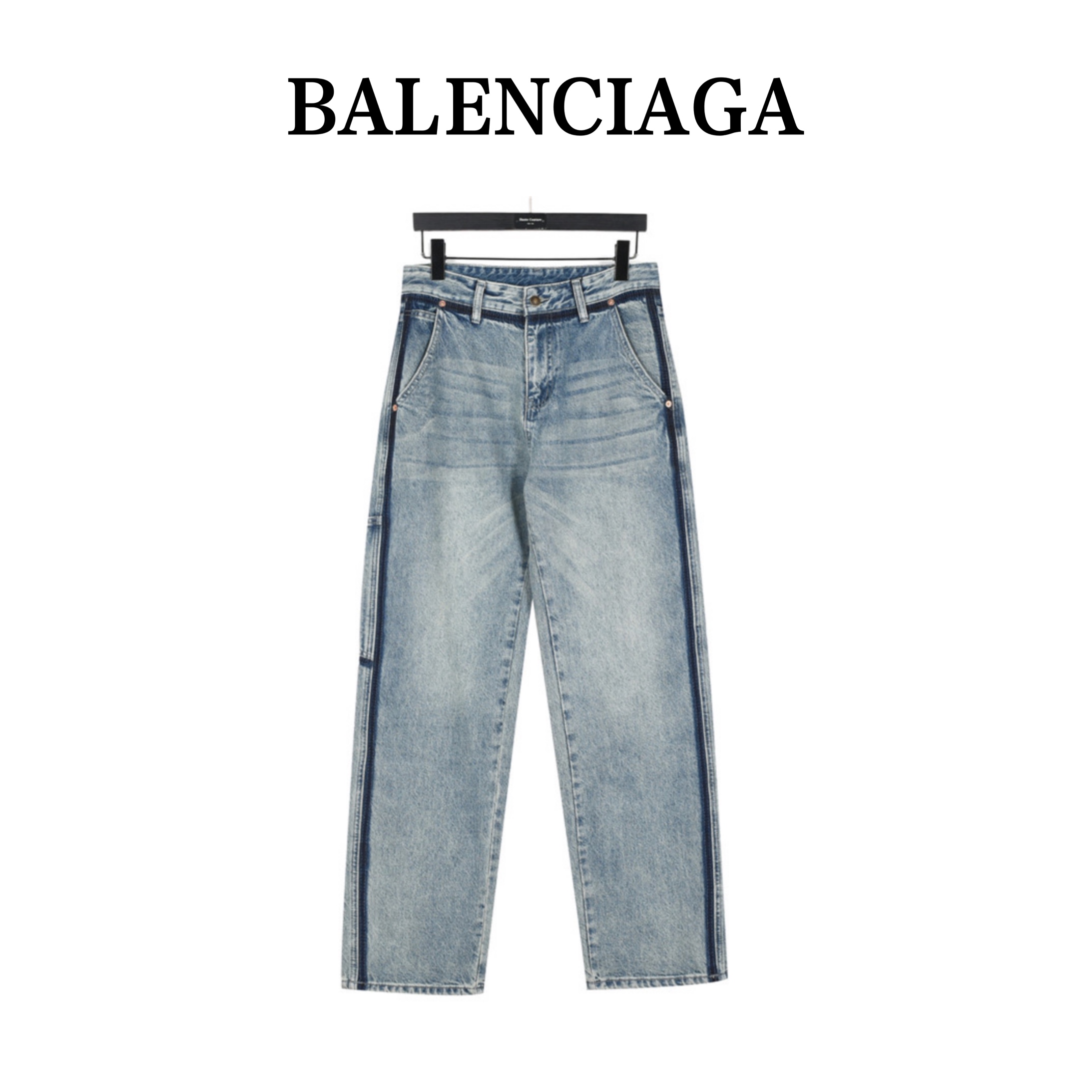 Balenciaga/巴黎世家 侧口袋假缝边牛仔裤