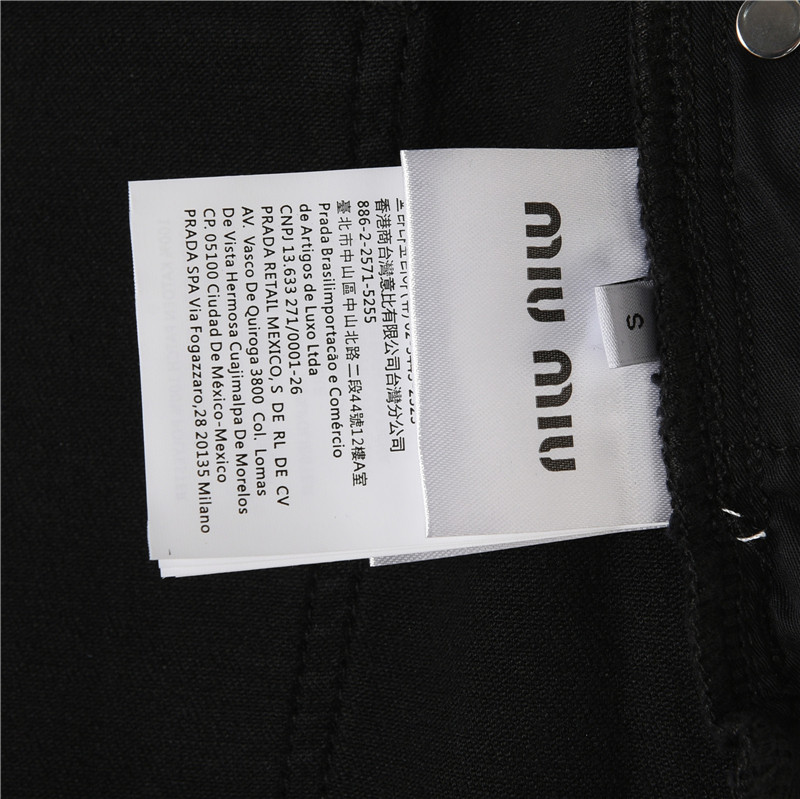 MiuMiu/缪缪 缪缪牛仔长裤