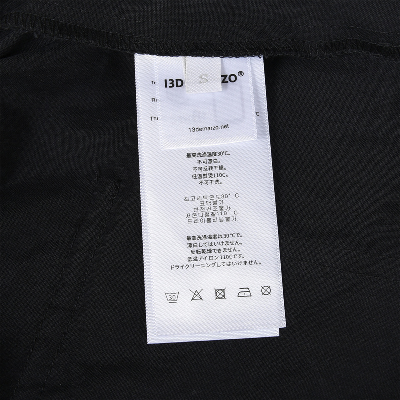 13DeMarzo 双腰拼接工装长裤