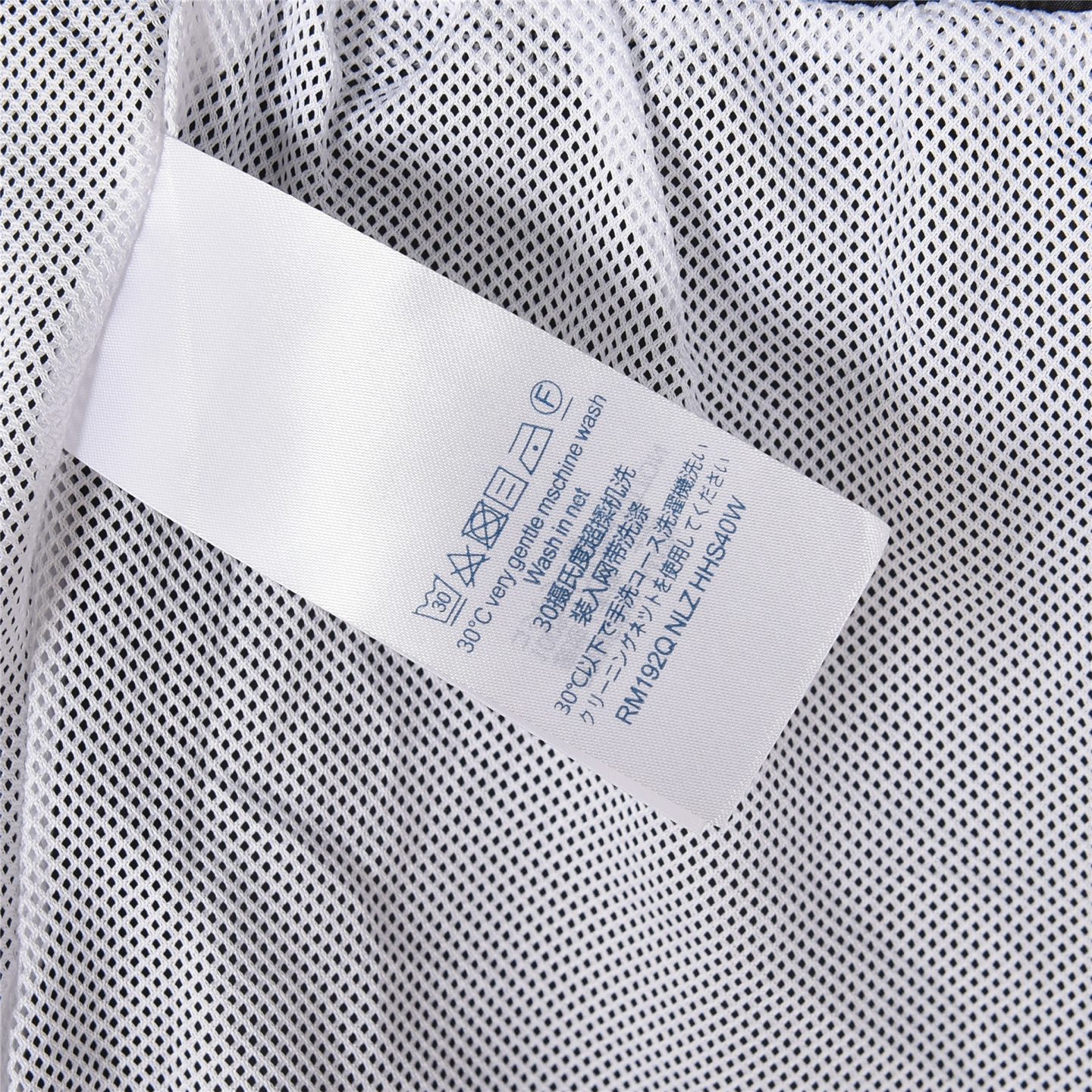 LouisVuitton/路易威登 暗纹老花满印短裤