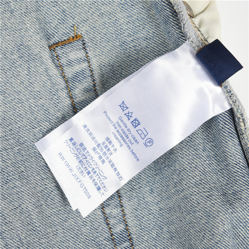 LouisVuitton/路易威登 25SS 后袋LV浮雕海星牛仔长裤