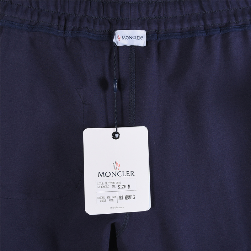 Moncler/蒙口 25FW裤腿条纹长裤