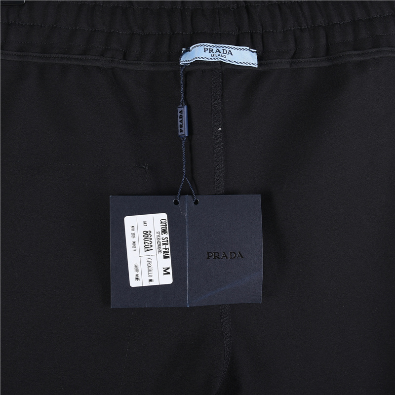 Prada/普拉达 后袋尼龙口袋长裤