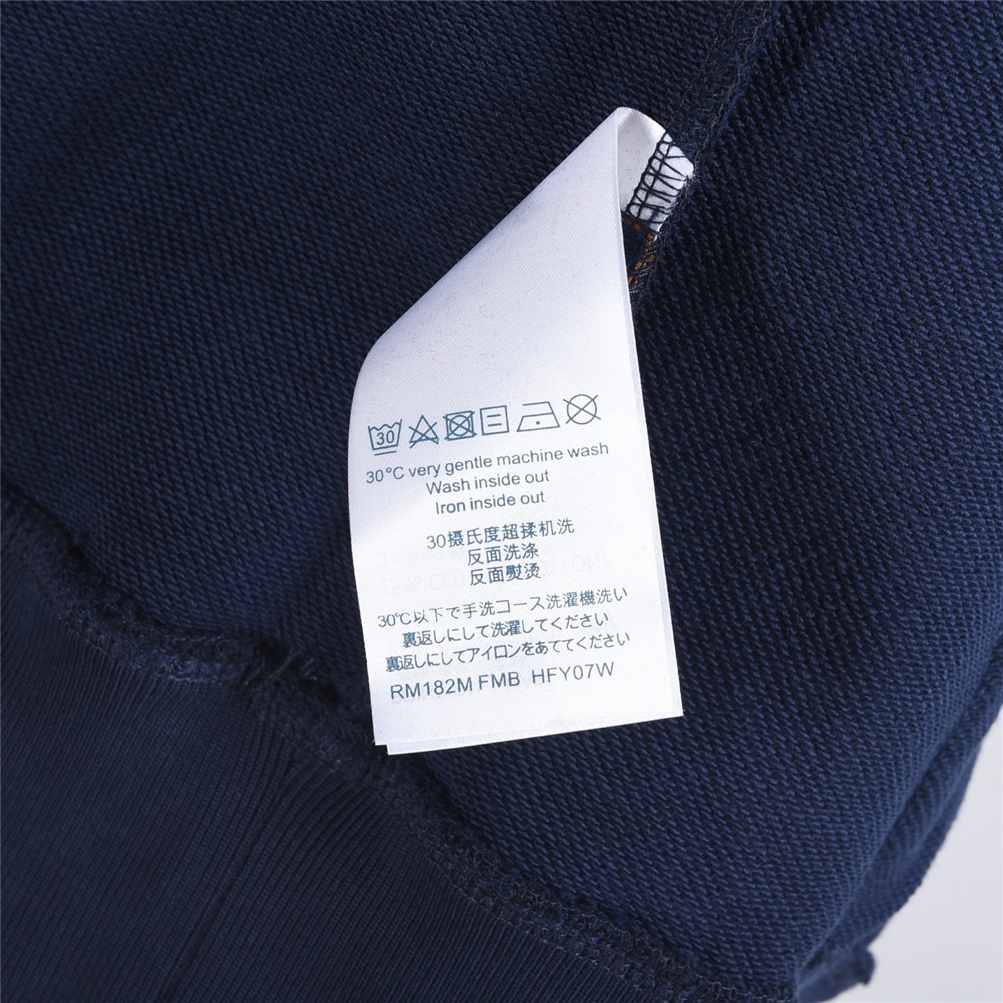 LouisVuitton/路易威登 老花拼帽绳连帽卫衣