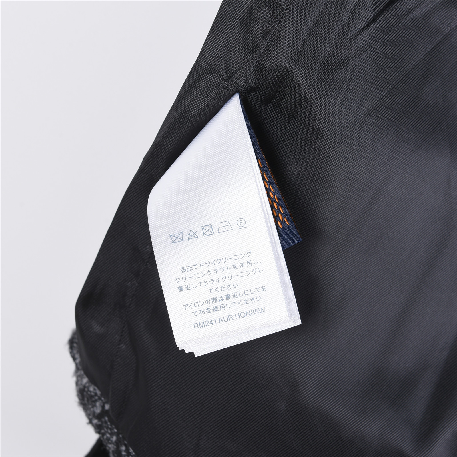 LouisVuitton/路易威登 25FW毛呢棋盘格外套-Chinese wholesaler seller Clothes Bags handbags wholesale Shoes High Quatity wholesaler seller Cheap Sneakers from China Factory Chinese suppliers china wholesale clothing wholesaler seller LouisVuitton/路易威登 25FW毛呢棋盘格外套