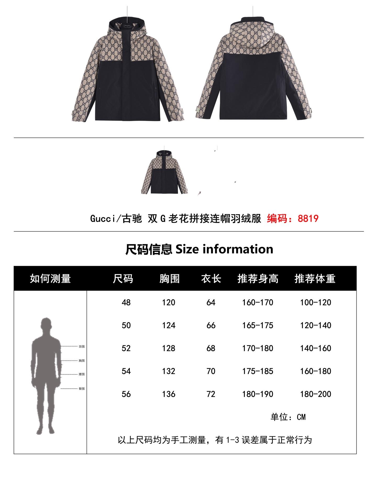 _dfo9scc65DHC8NsbdBEsksXEQZo3cQO2JBp4HPw