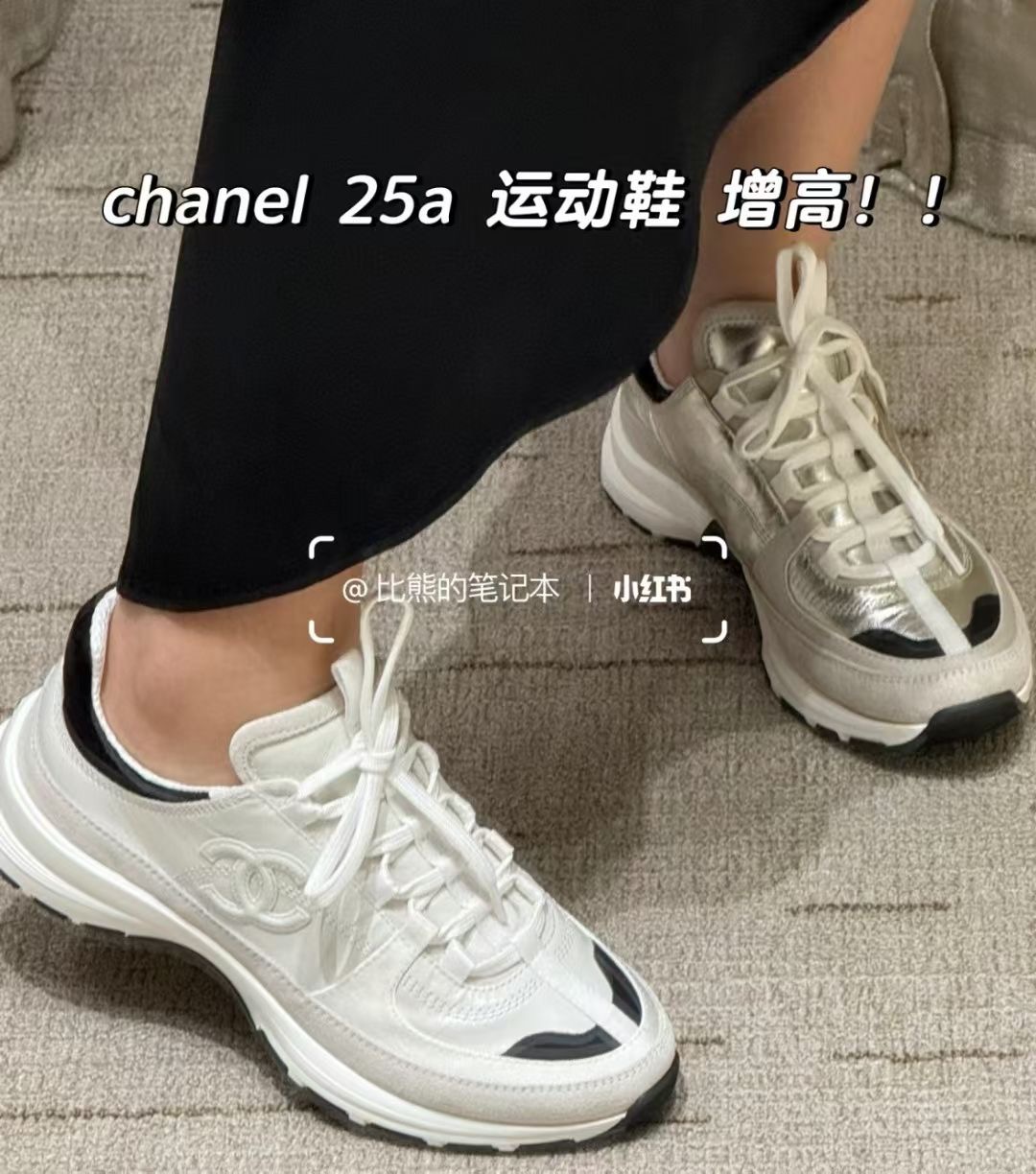 NO:417336,Reference to the feet, dad's shoes19860909参考上脚,老爹鞋,Women's Shoes
