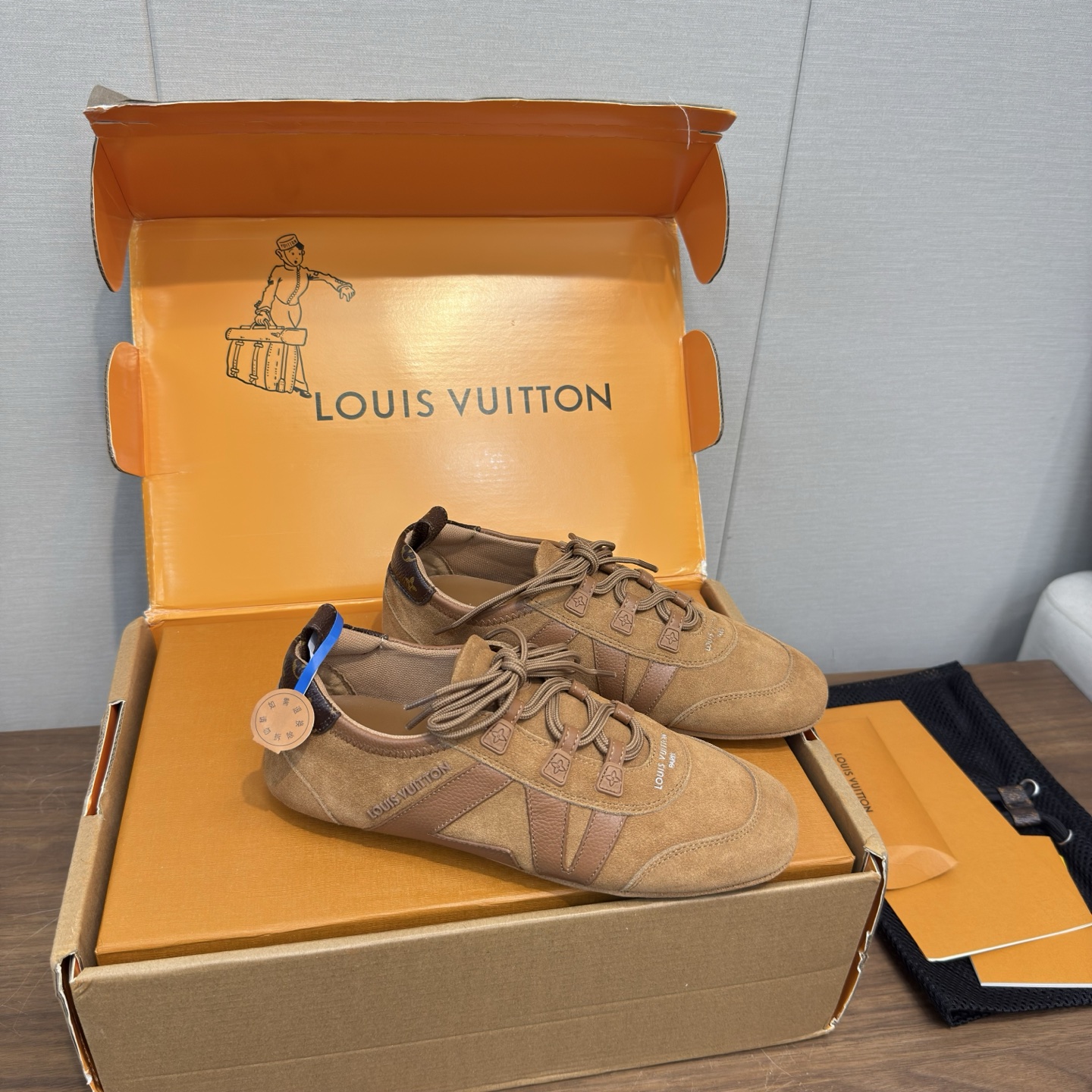 Louis Vuitton Sneakers
