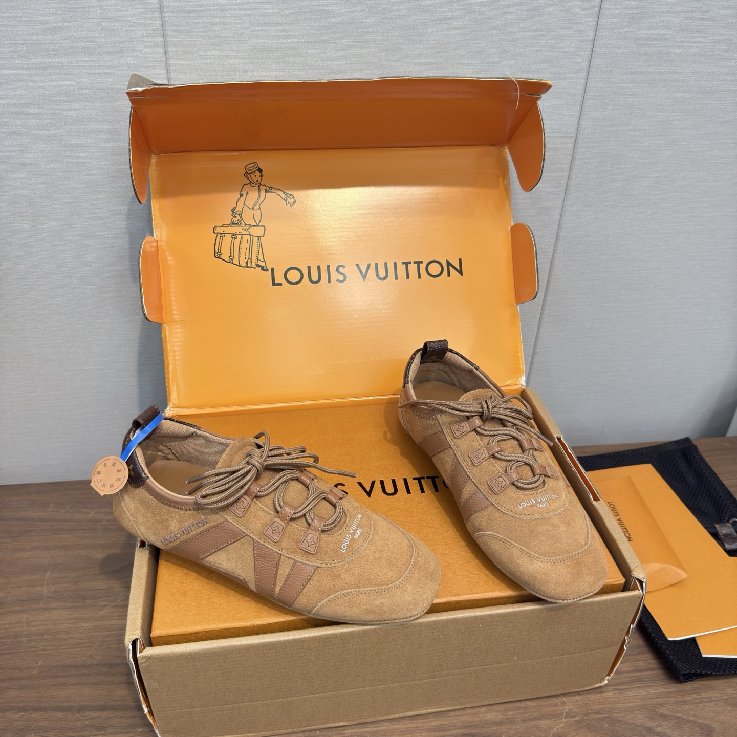 Louis Vuitton Sneakers
