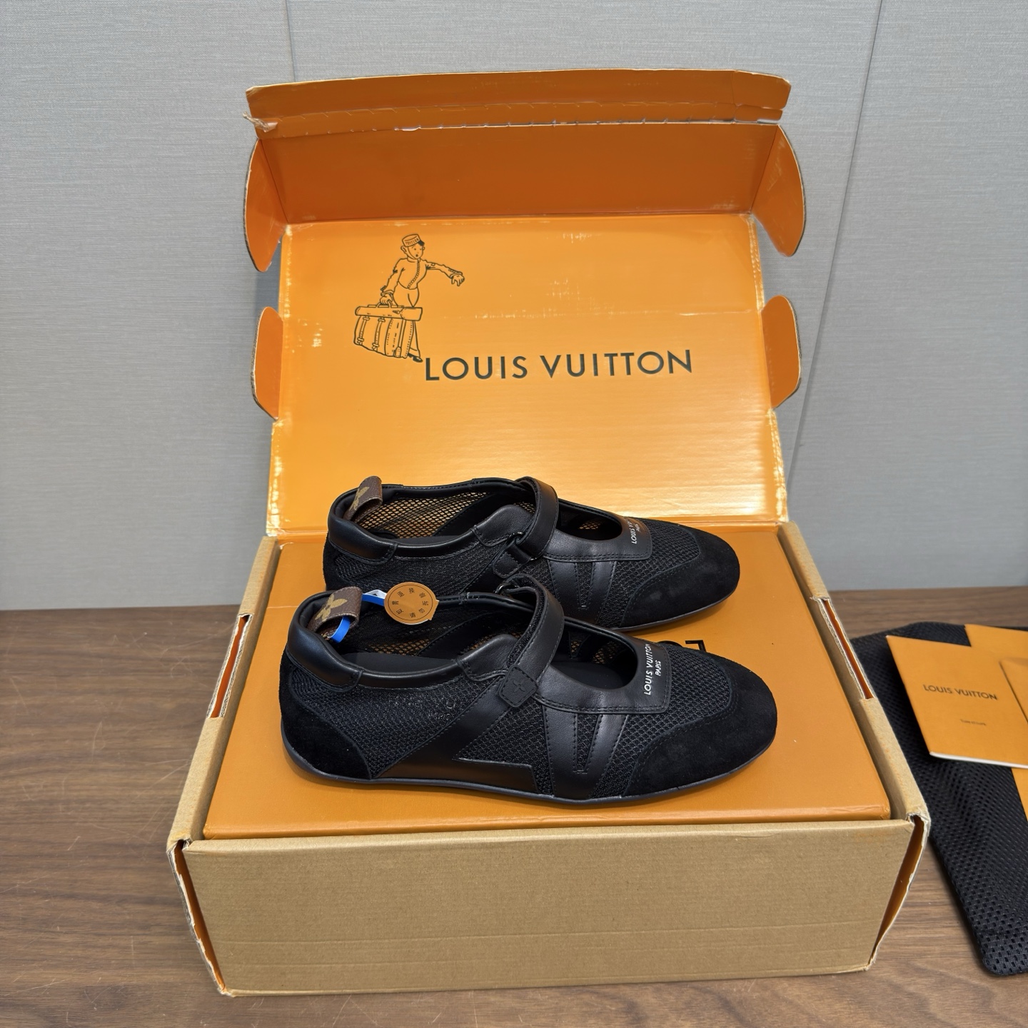 Louis Vuitton Sneakers