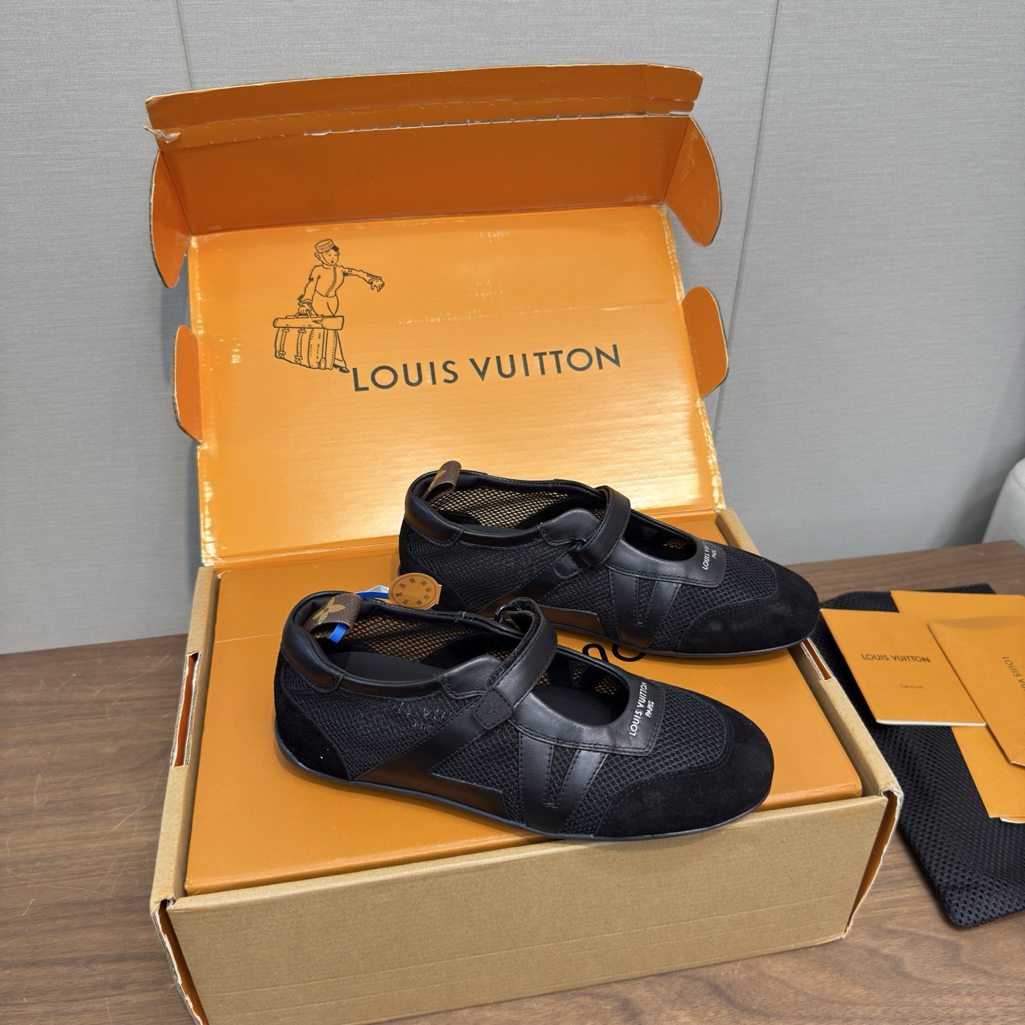 Louis Vuitton Sneakers