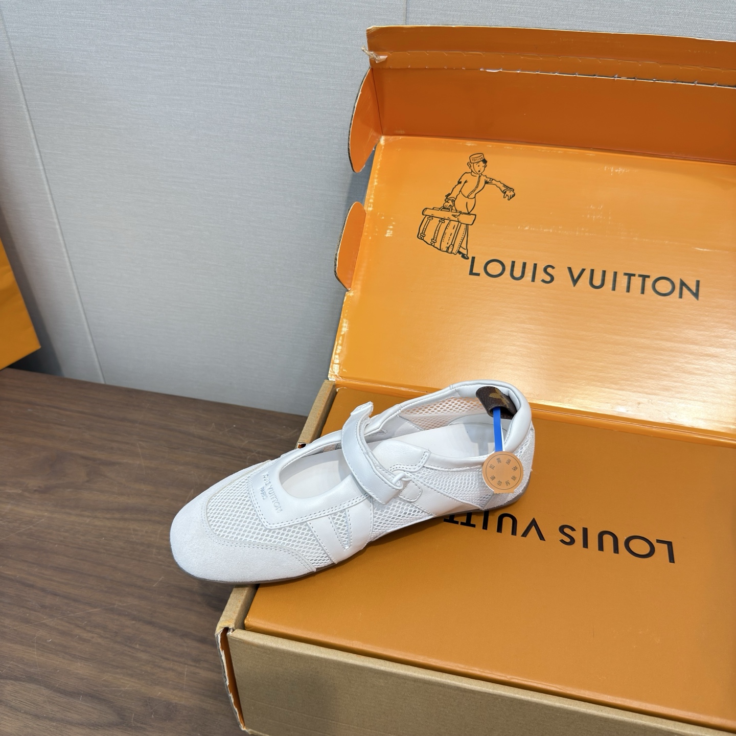 Louis Vuitton Sneakers