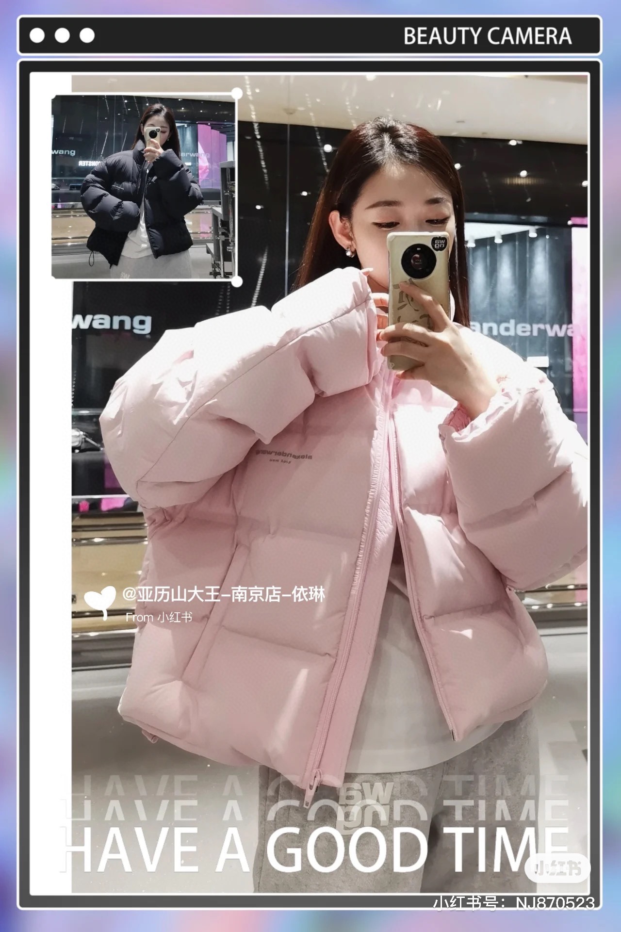 [Acne Studios Women