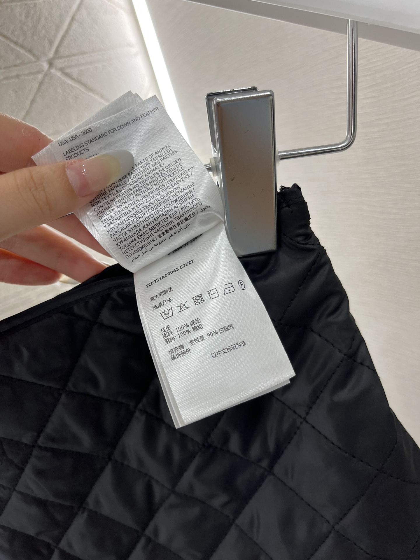 2024 Moncler Women’s Suit Collection: First-rate, Hard-core Design with Shrink Puffs - 图片 9