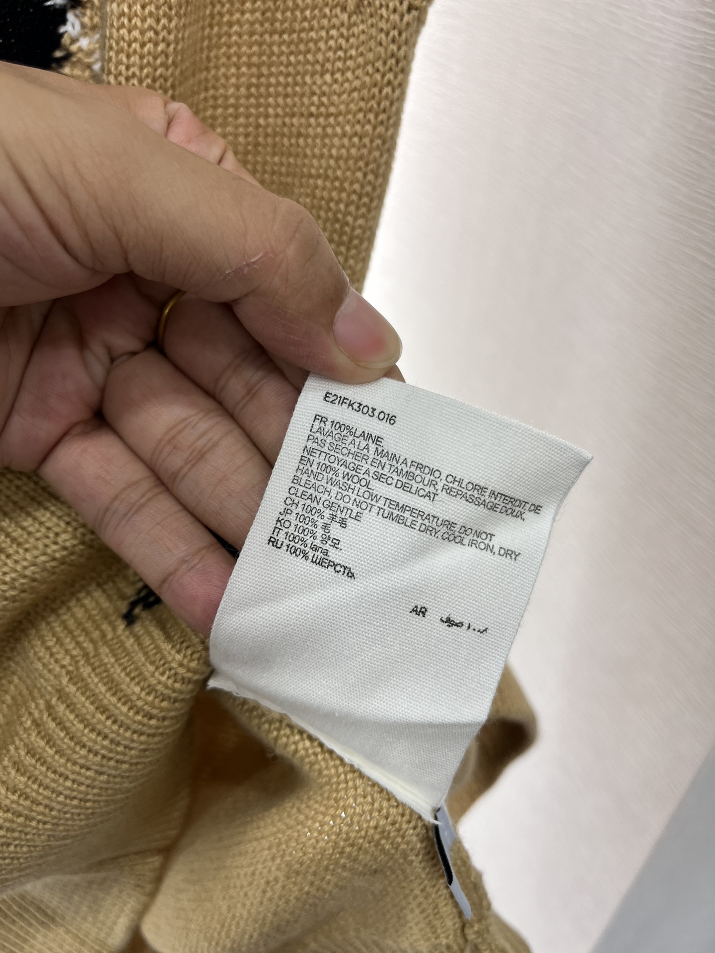 Ami* 2024 New Shrink Knitting Vest with Custom YB Wool Needles Fabric. - 图片 9