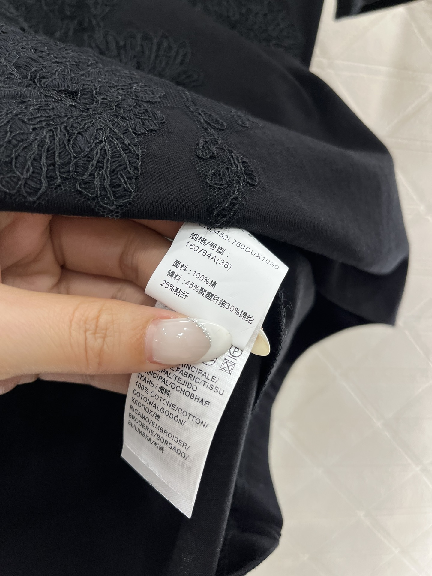 Brand-New Ermanno Scervin Women’s Suit with Embroidered Tee, High-Quality Cotton Material. - 图片 9