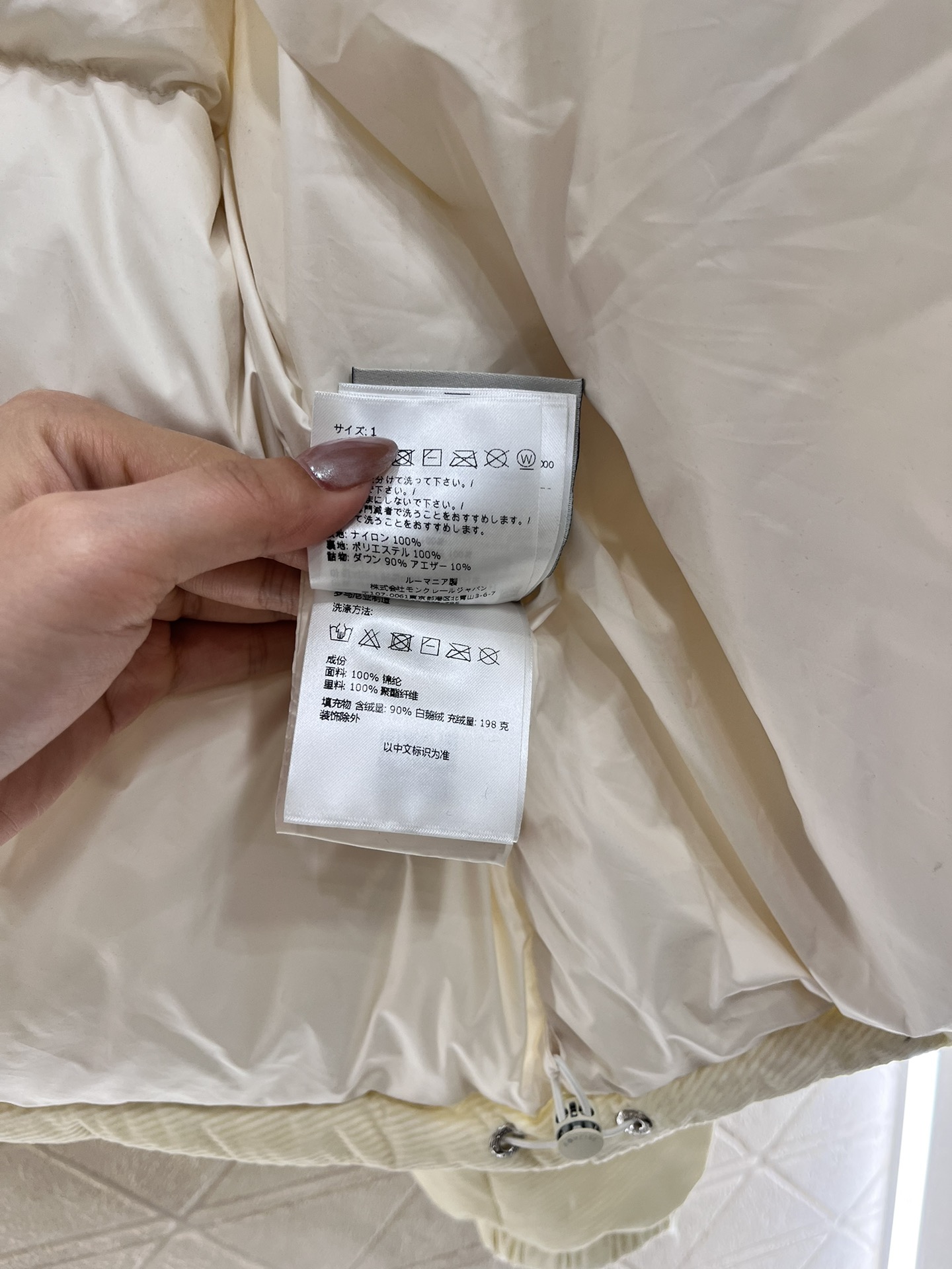 路易威登 Louis Vuitton 高定典藏名品高定成衣时装外套连衣裙衬衫T恤 #7F043269 9