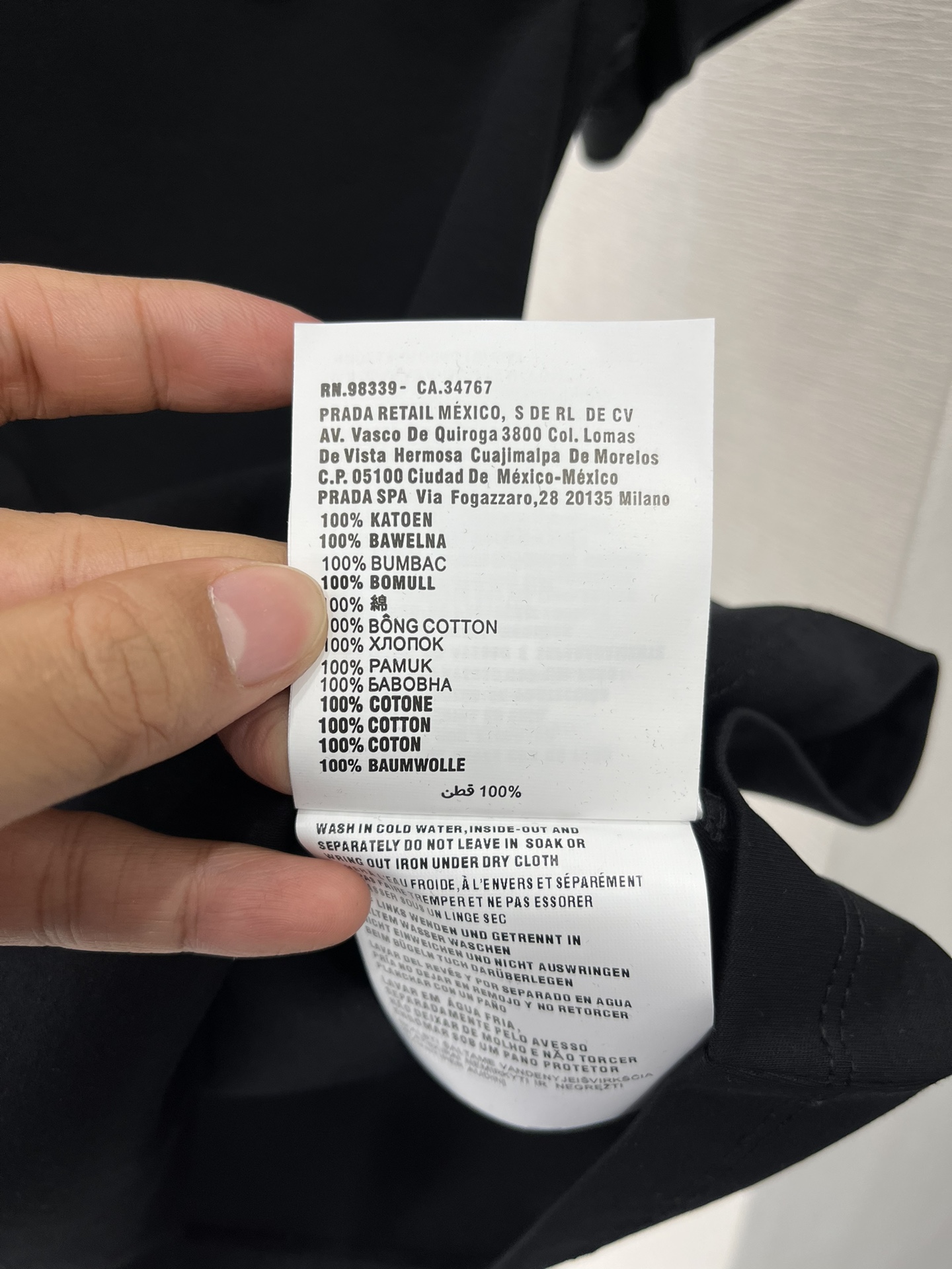 Miumi 2025 First-Rate Women’s Suit and Customized YB-Slashed T-Shirt Collection - 图片 9