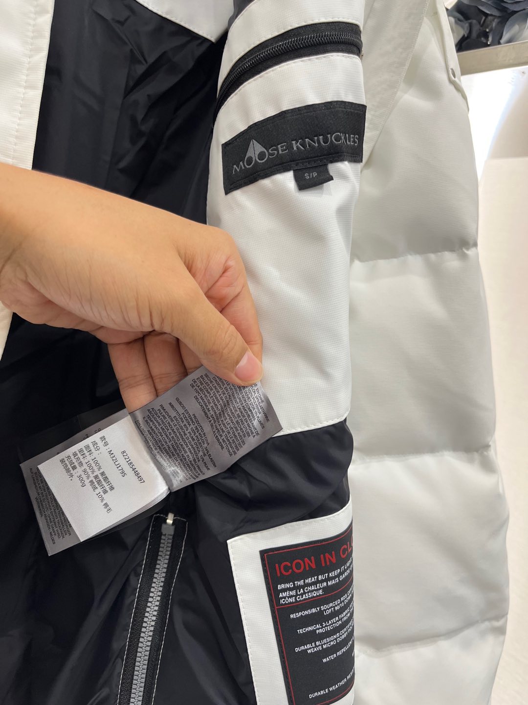 2025 New Mooseknuckle Single-Size Female Suit with Customized Design - 图片 9