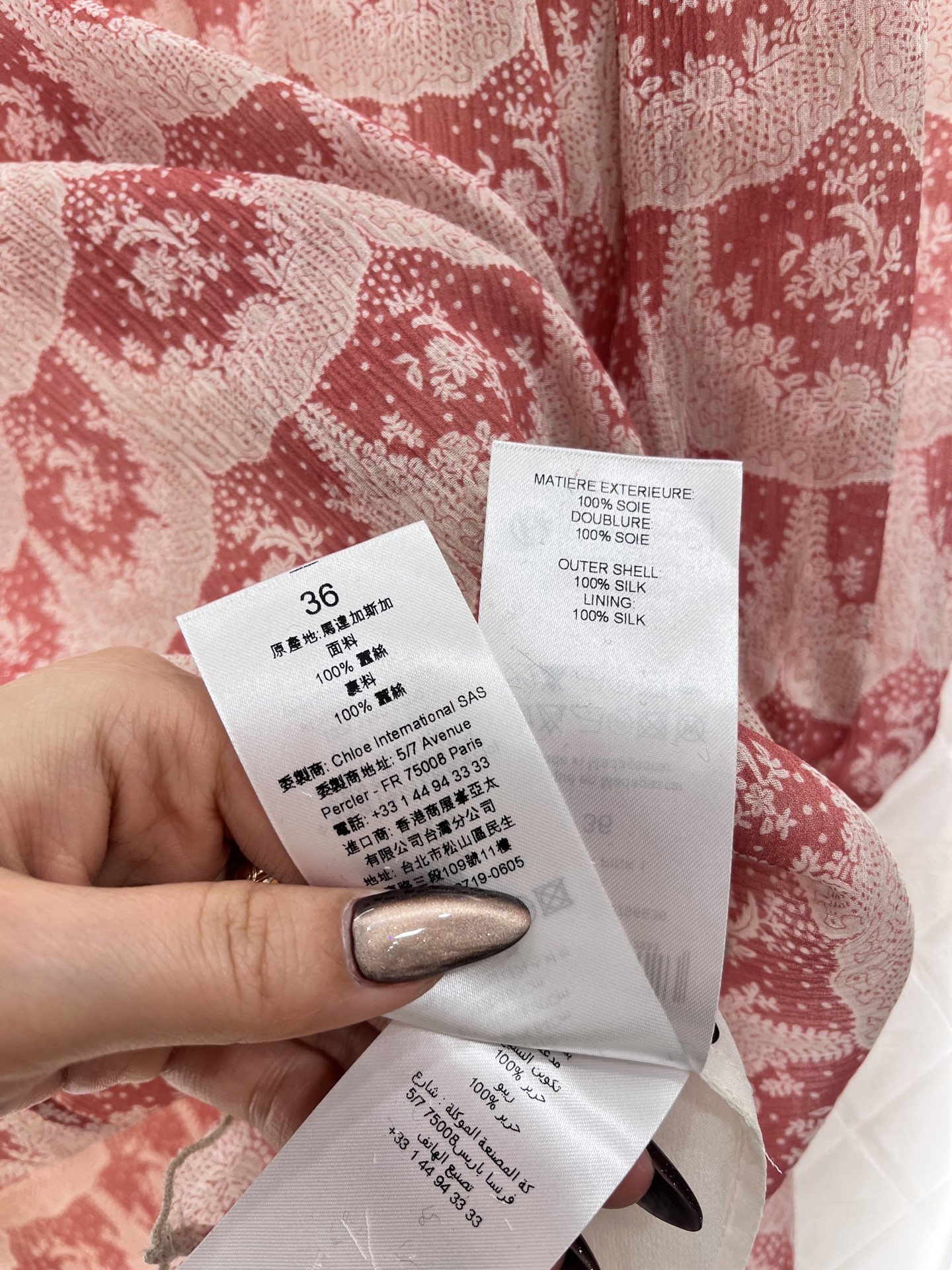 New Product: Chlo*2025 Silk-Printed Dress with Customizable Features - 图片 9