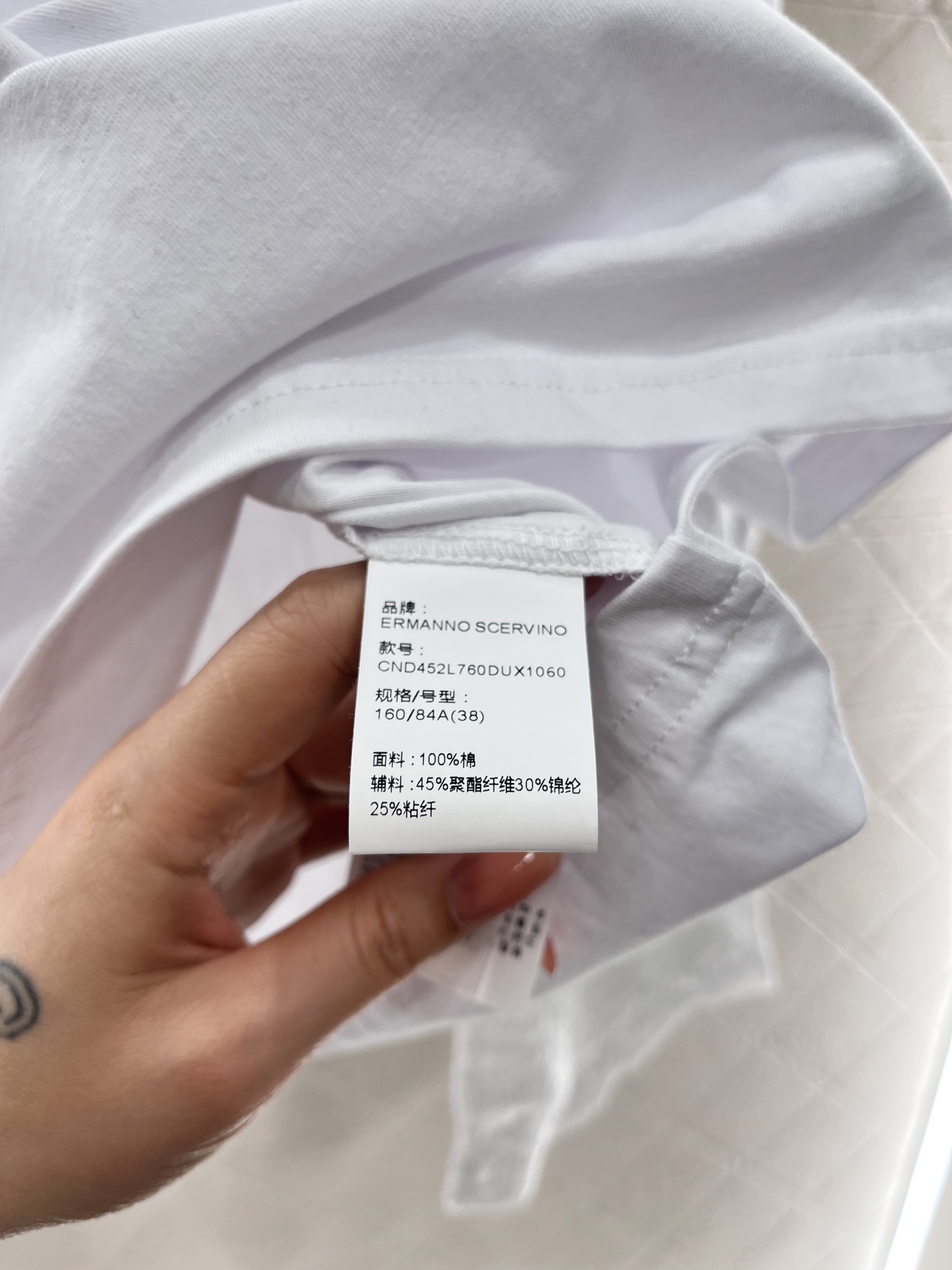 Ermanno Scervino 2025 Women’s Lace Sleeve Suit in YB Cotton Material - 图片 9