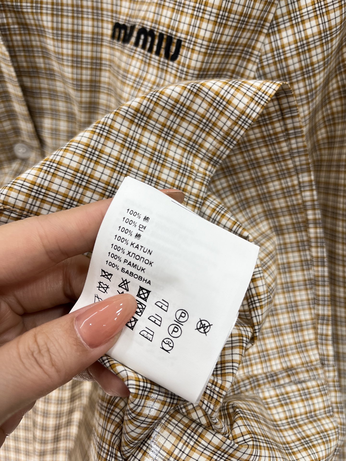 ♥Miumi*♥2025新品上架
    格纹衬衫半裙套装
定制YB斜纹全棉材质 柔软亲肤 舒适不易皱 
