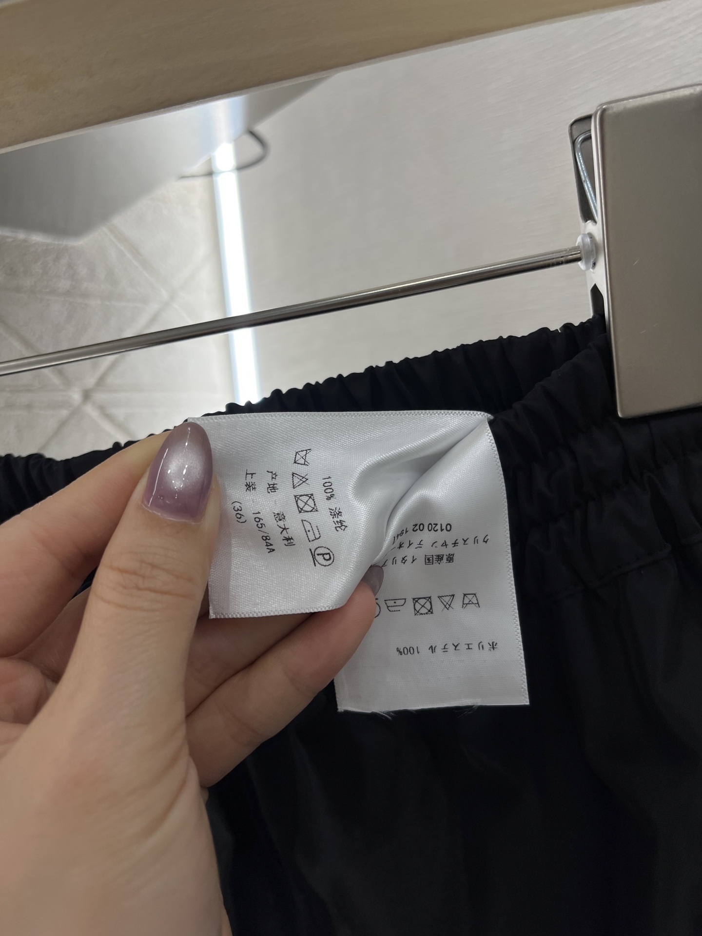 ♥Dio*♥2025新品上架
   工装抽绳印花中裤
定制YB防风防水尼龙材质 透气性更好 夏日穿搭首选