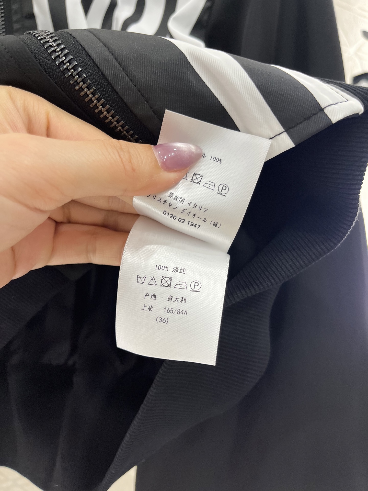 ♥Dio*♥2025新品上架
  字母飞行夹克裙裤套装
定制YB进口环保尼龙材质 质感光泽 微挺有型 短