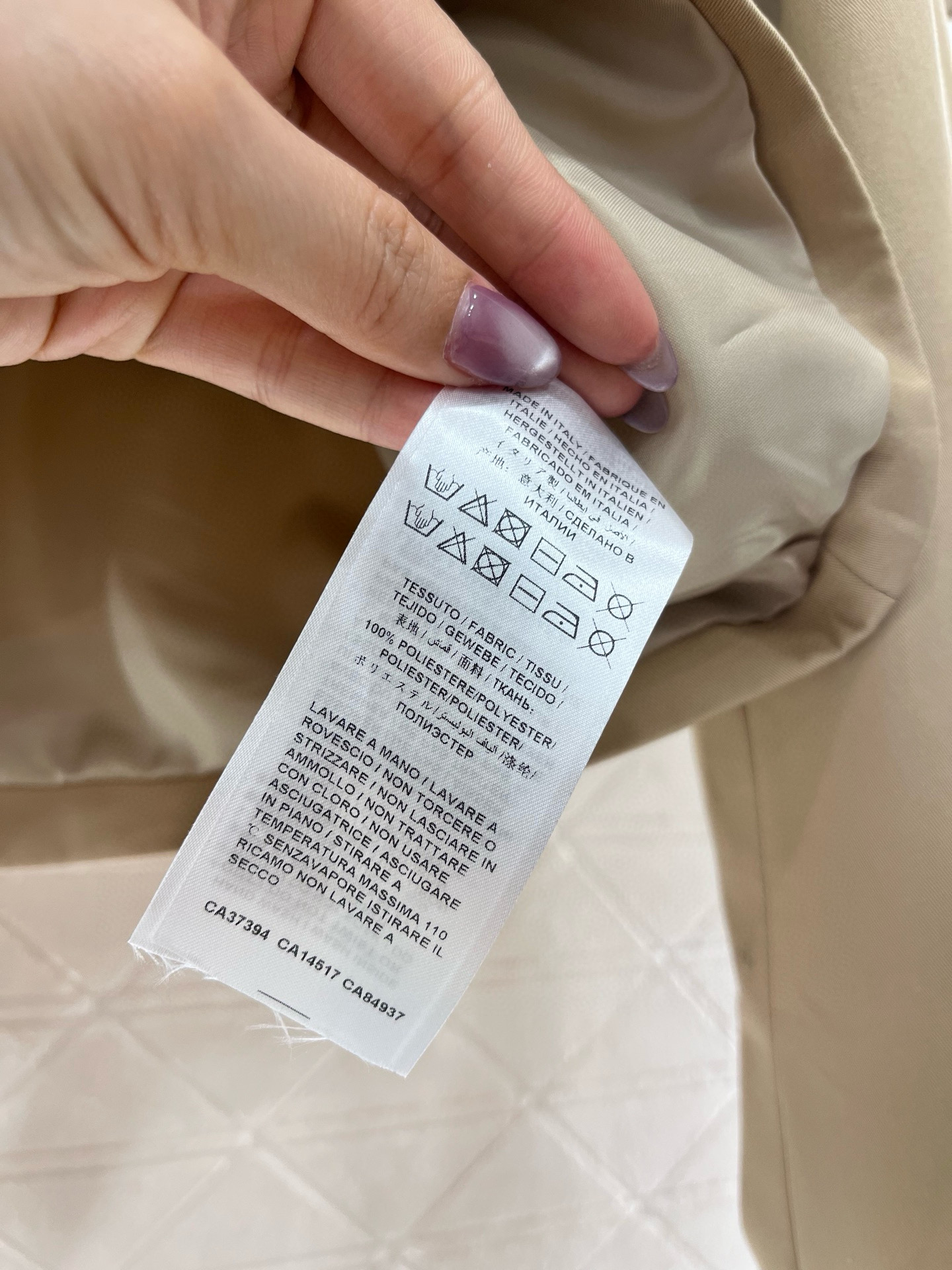 ♥Gucc*♥2025新品上架
    复古外套长裤套装
定制YB进口棉涤材质 舒适微弹 亲肤柔软 翻领