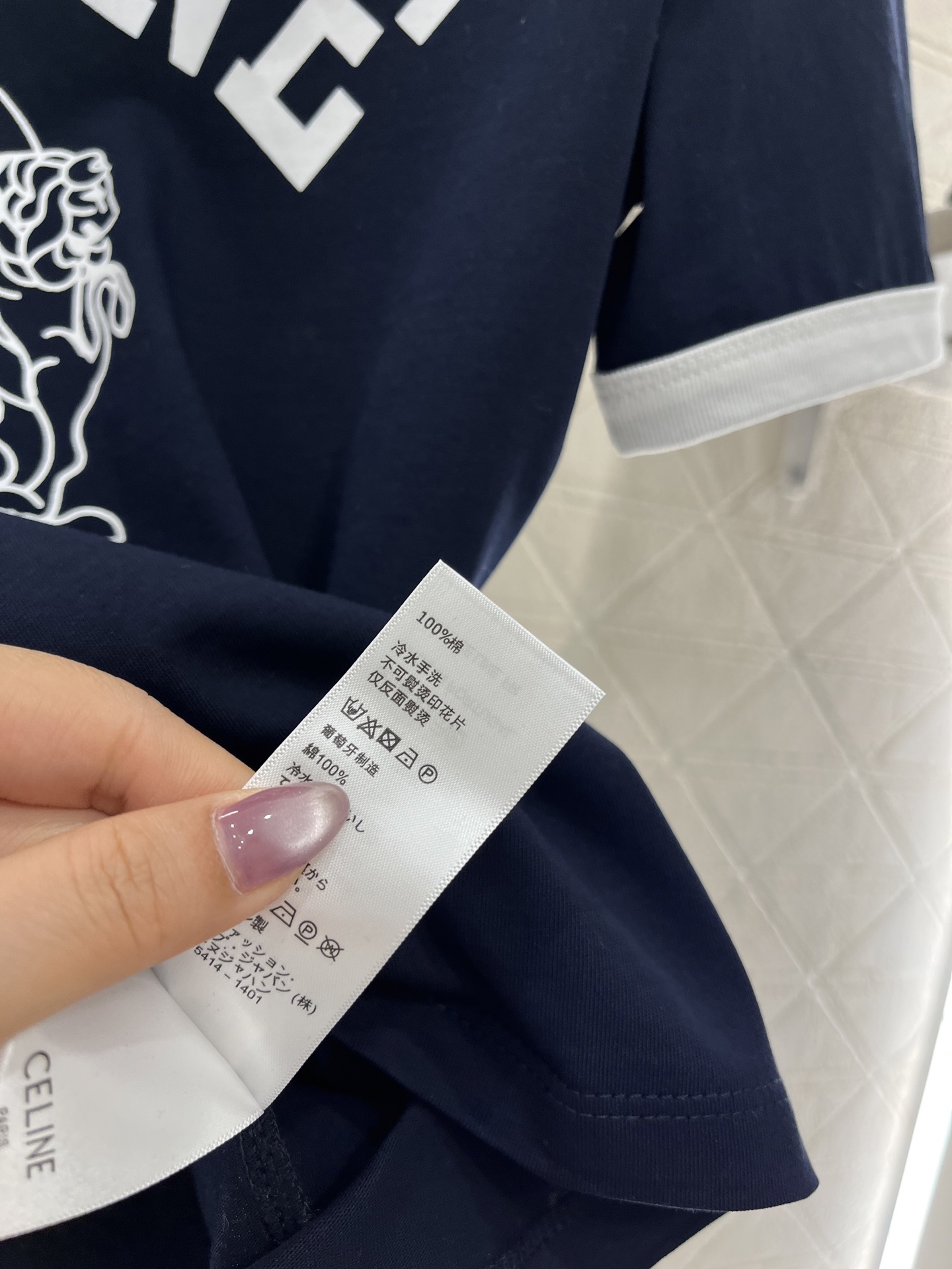 ♥Celin*♥2025新品上架
     印花字母𝑇𝑒𝑒
定制YB原生全棉材质 透气舒适 质感十足 常