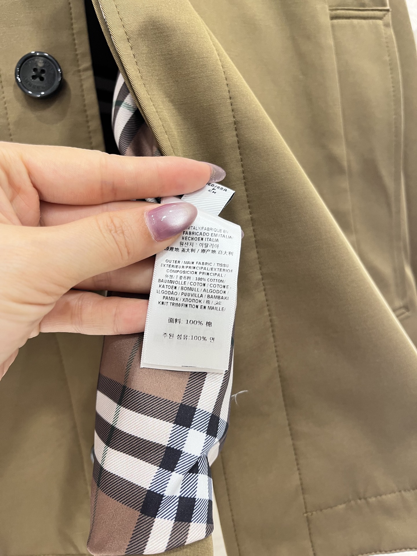 ♥Burberr*♥2025新品上架
    翻领落肩阔袖斗篷外套
定制YB进口风衣材质 质感舒适 防风