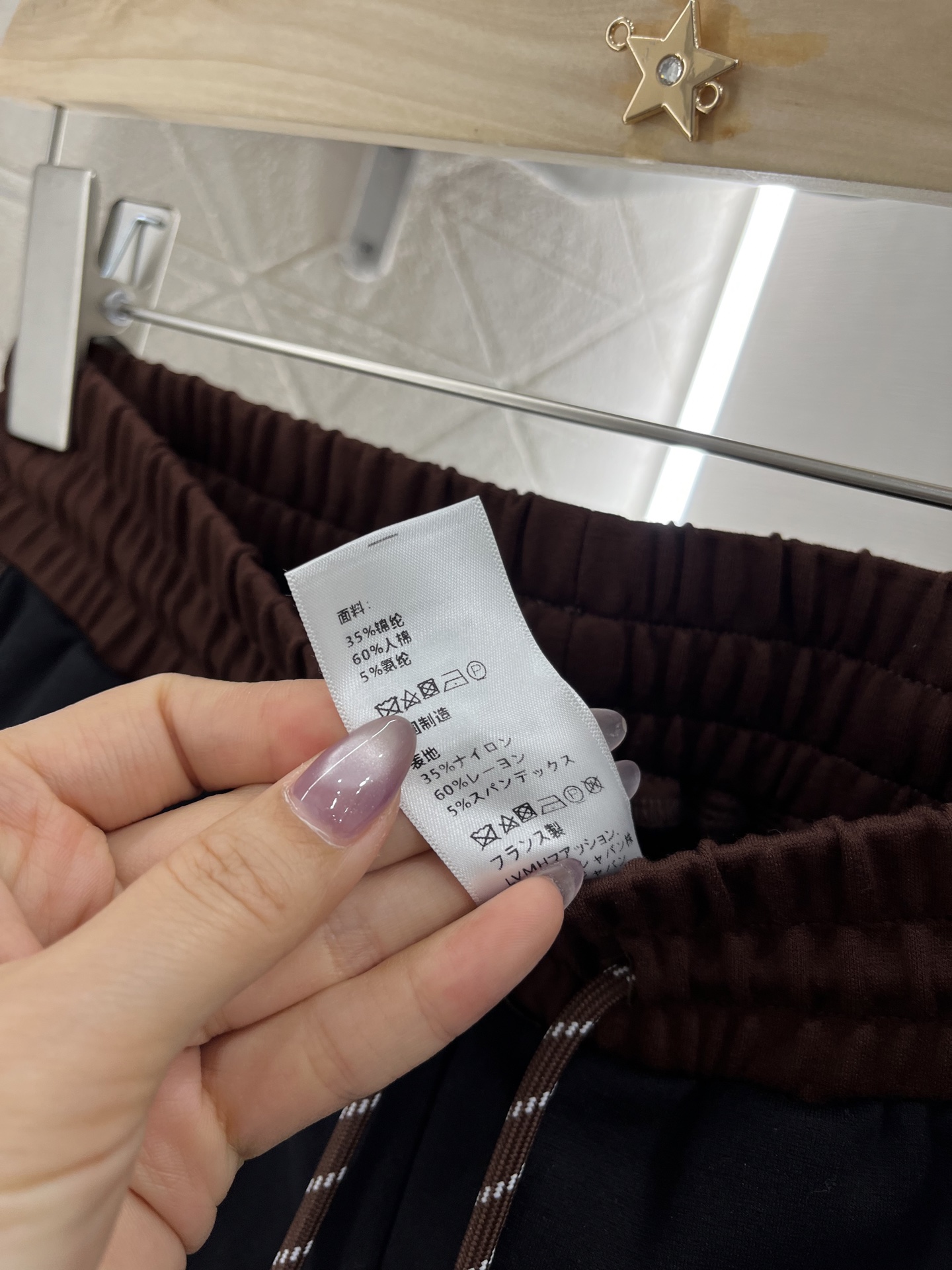 ♥Celin*♥2025新品上架
    抽绳刺绣阔腿裤
定制YB原生全棉材质 柔软舒适 亲肤透气性更好