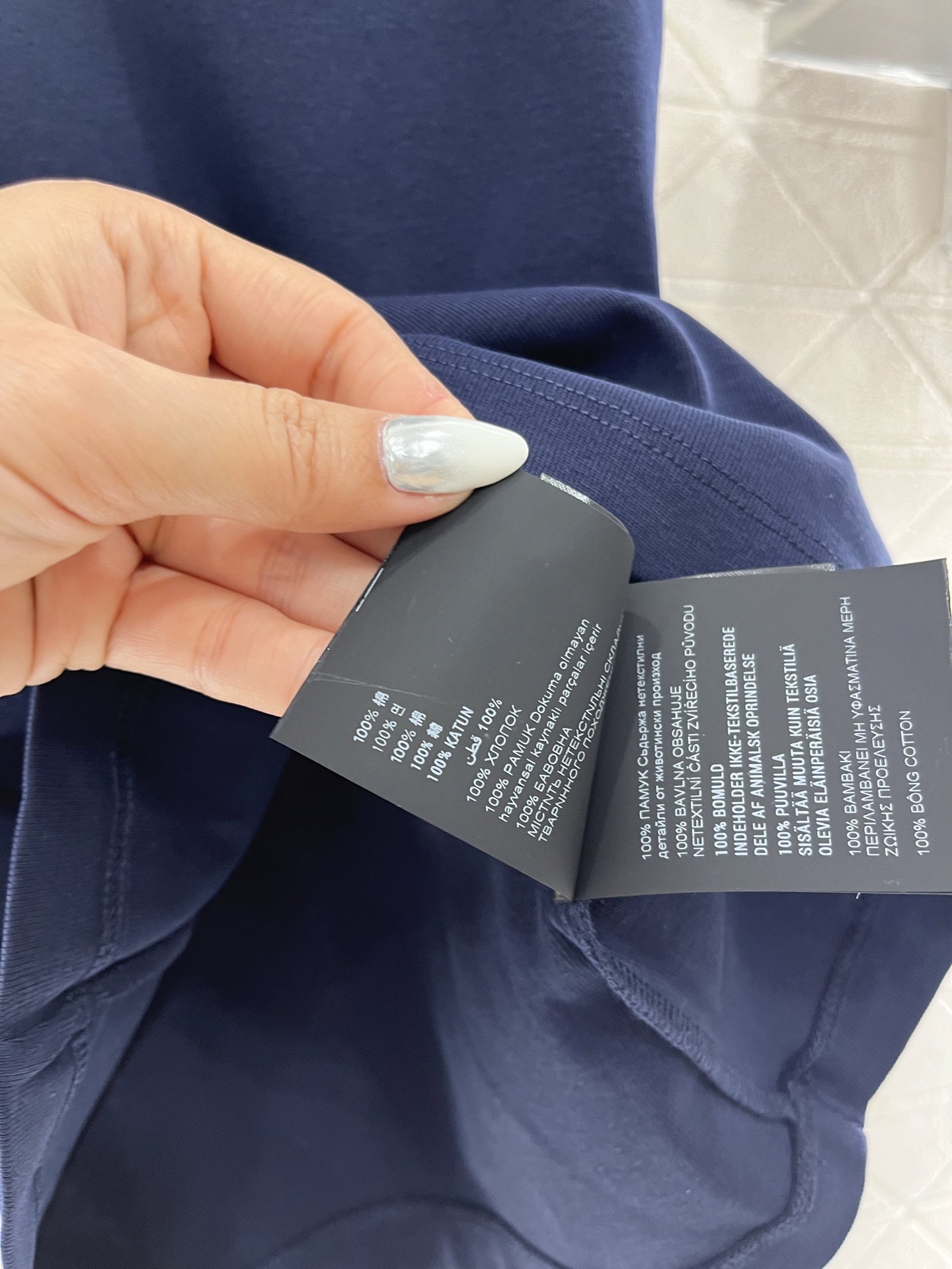 ♥Prad*♥2025新品上架
     正反可穿全棉背心
定制YB原生全棉材质 质感高级舒适 全棉背心
