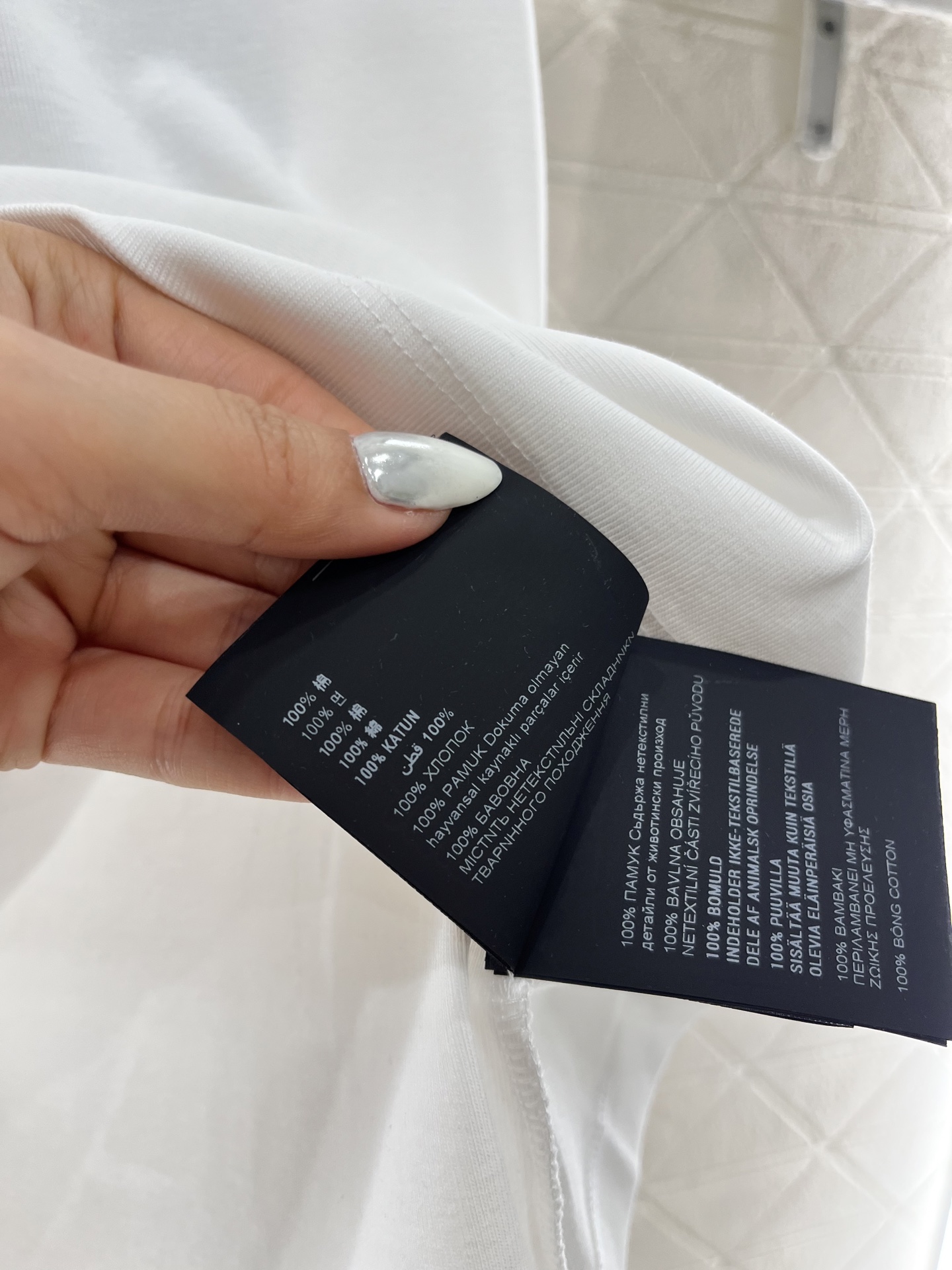 ♥Prad*♥2025新品上架
     正反可穿全棉背心
定制YB原生全棉材质 质感高级舒适 全棉背心