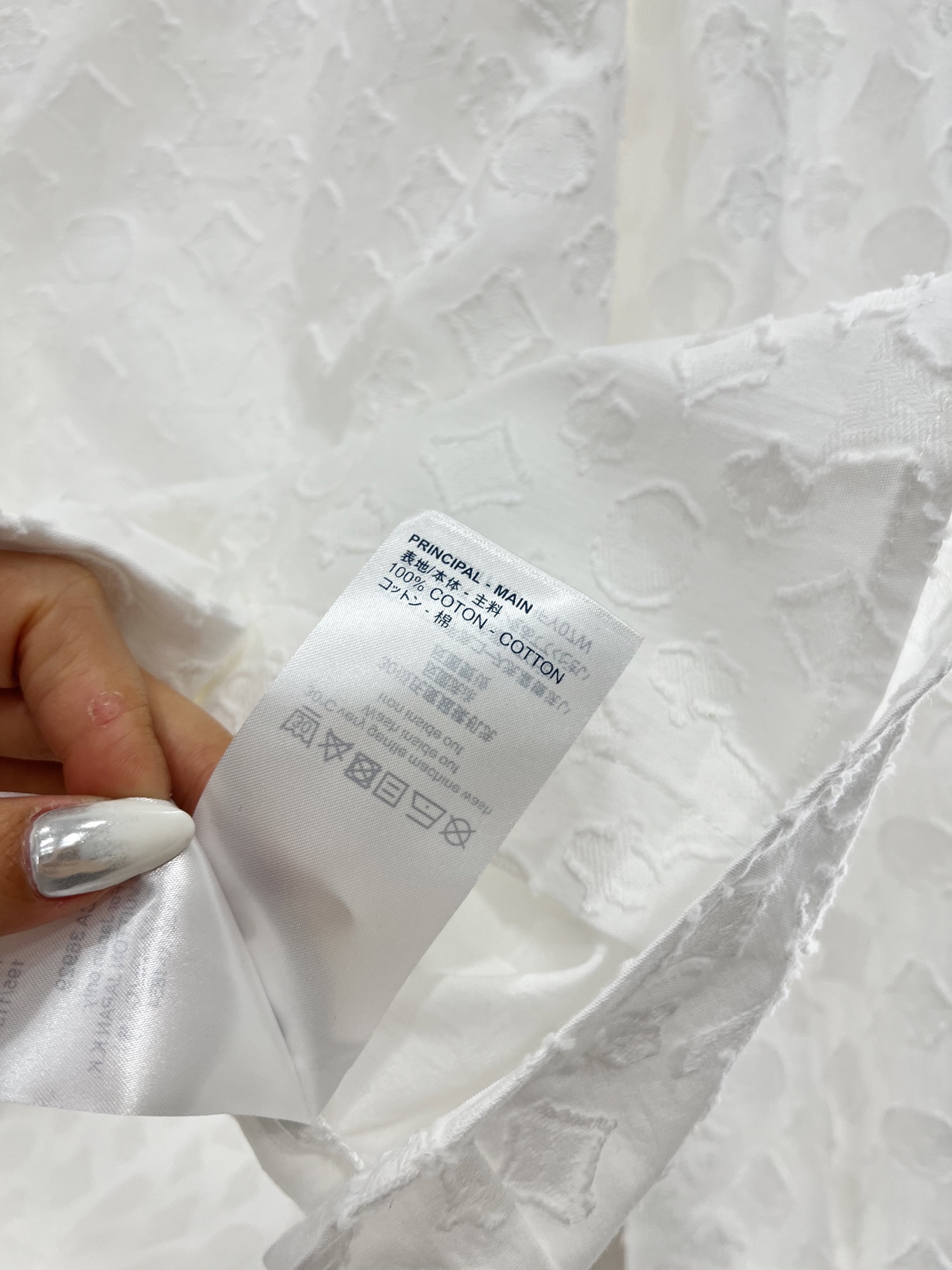 ♥Louis Vuitto*♥2025新品上架
     提花衬衫半裙套装
定制YB斜纹全棉材质 提花工