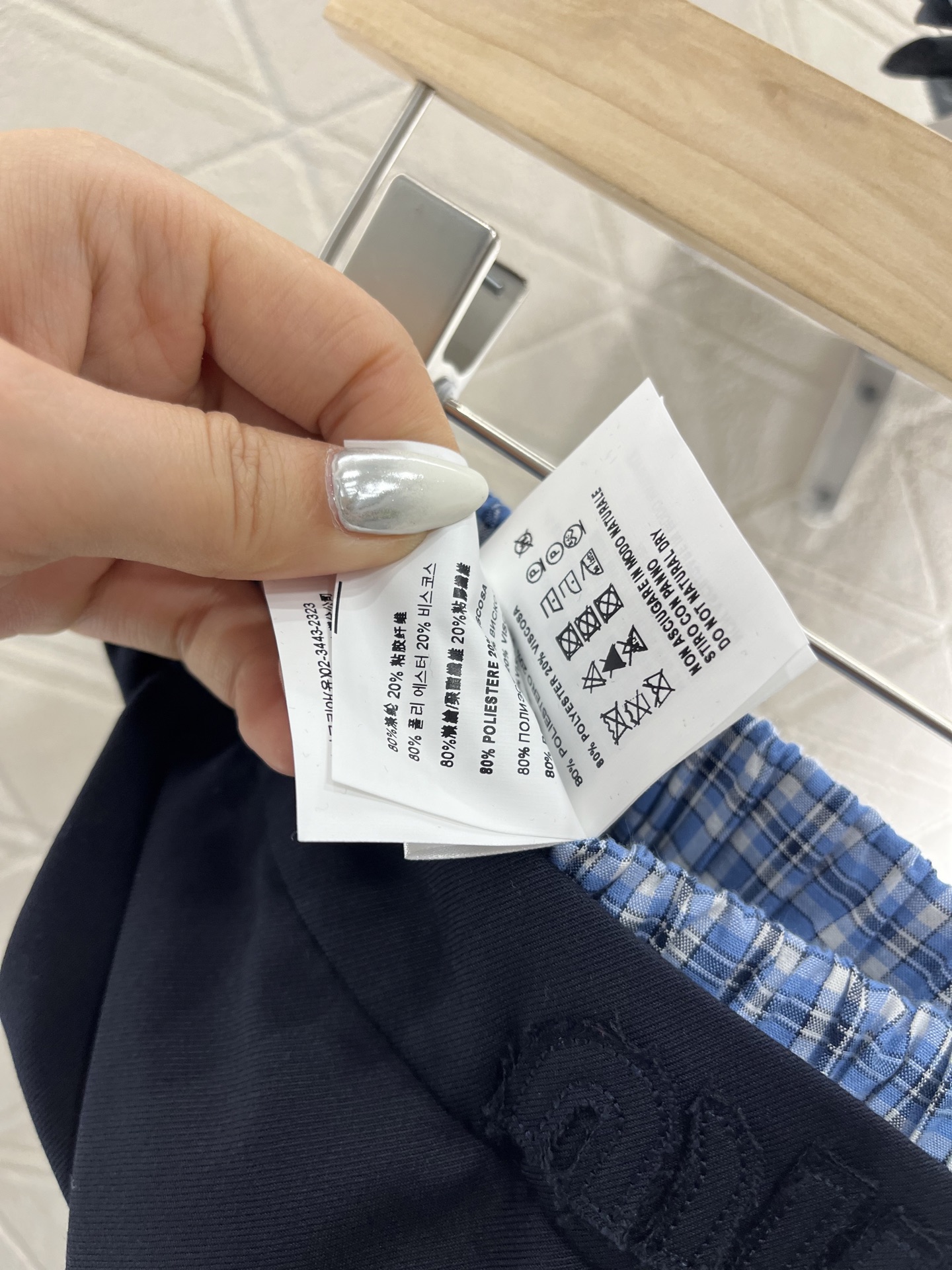 ♥Miumi*♥2025新品上架
   格子拼接西装直筒长裤
定制YB进口棉涤西裤材质 质感光泽十足 垂